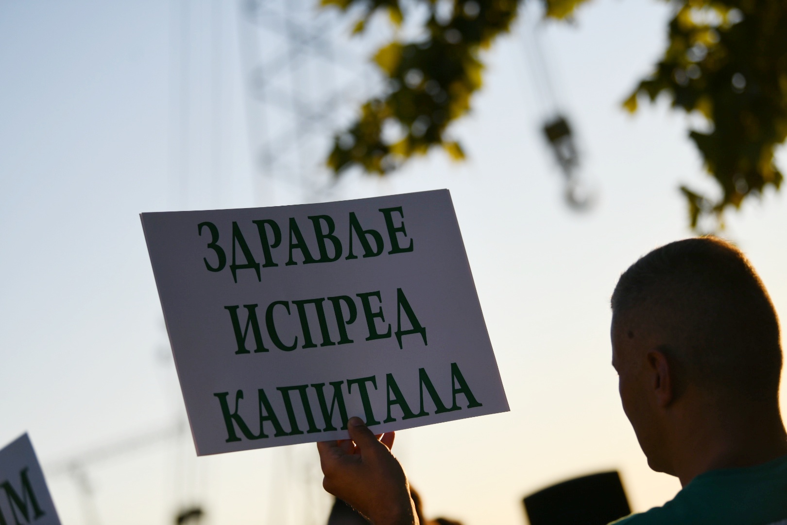 Smederevo 22.08.2020. Protest, zagađenje, zagadjenje, crna kiša, opiljci, vazduh Foto: Vesna Lalić/Nova.rs