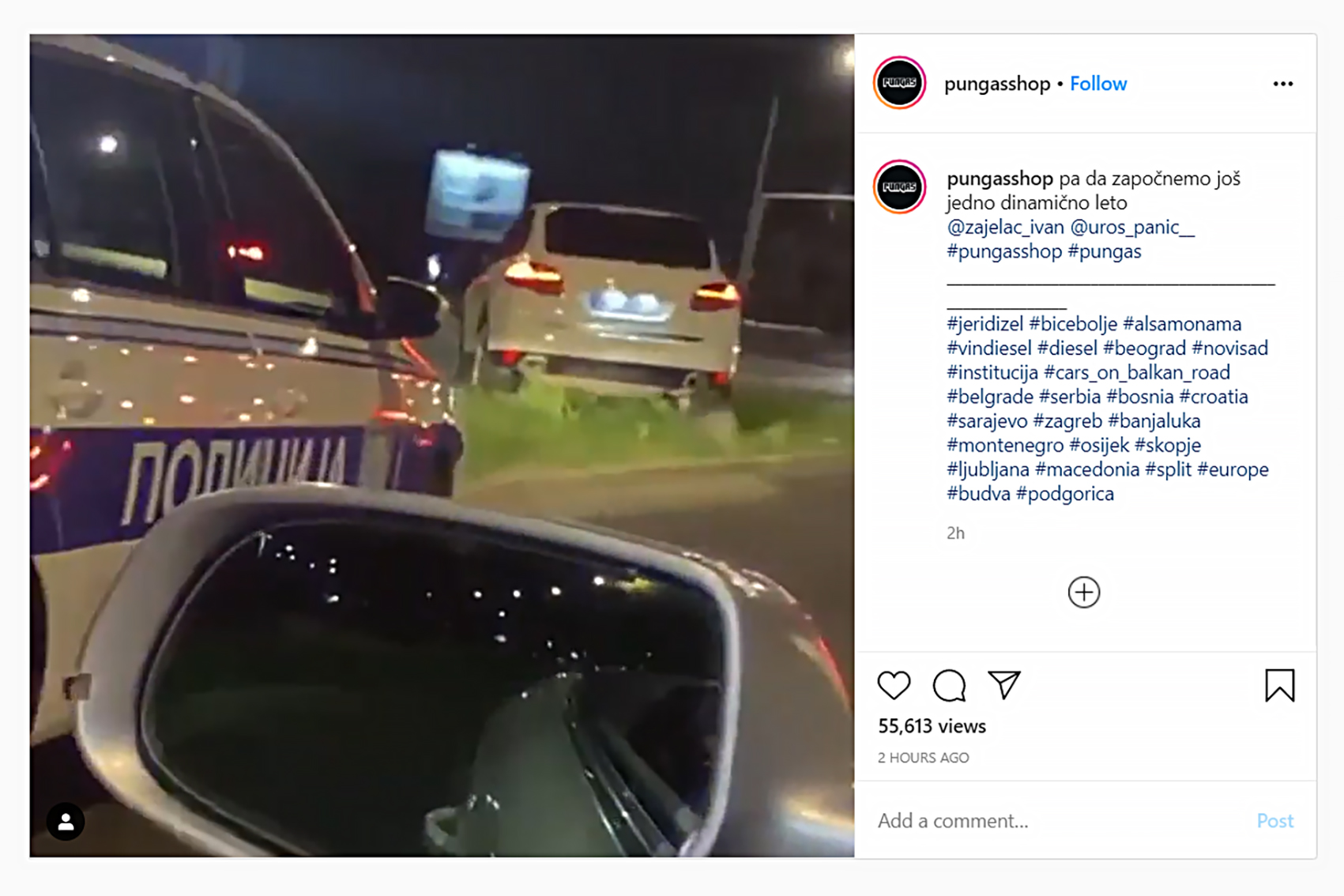 policijska jurnjava