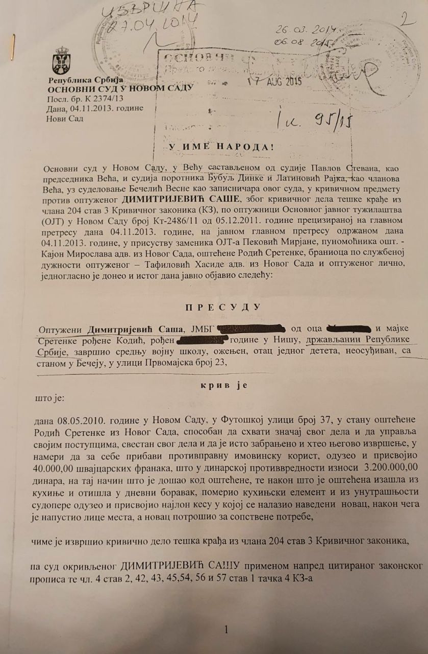 IMG_20200618_185823_031.jpg