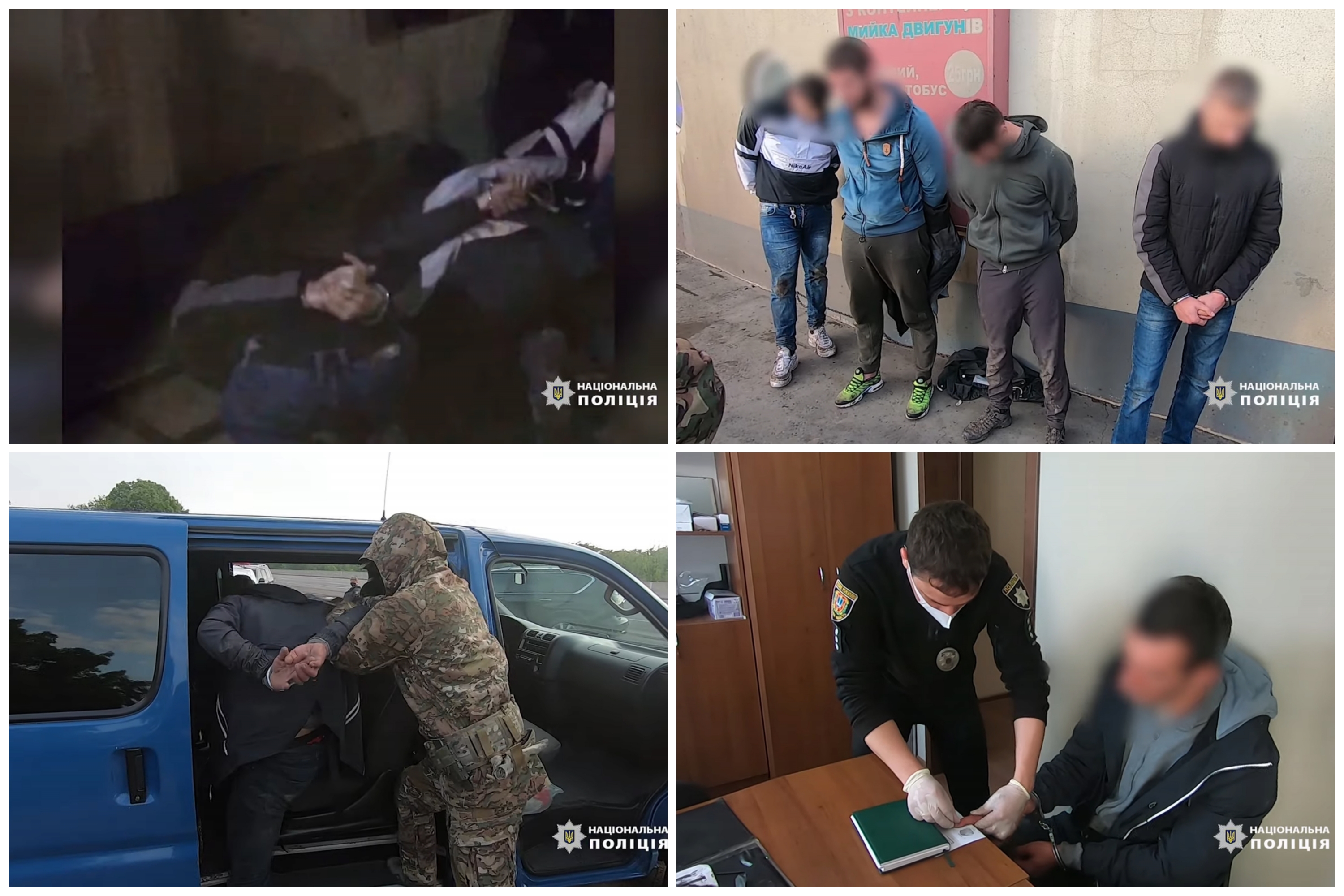 Hapsenje zbog ubistva Zvicera, Zvicer, u Ukrajini