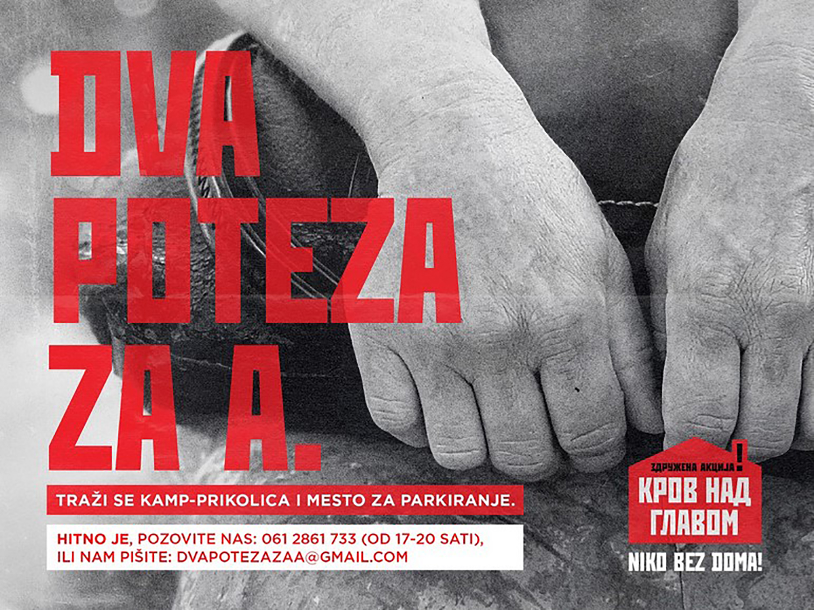 Krov nad glavom Foto: Rada Krstanović