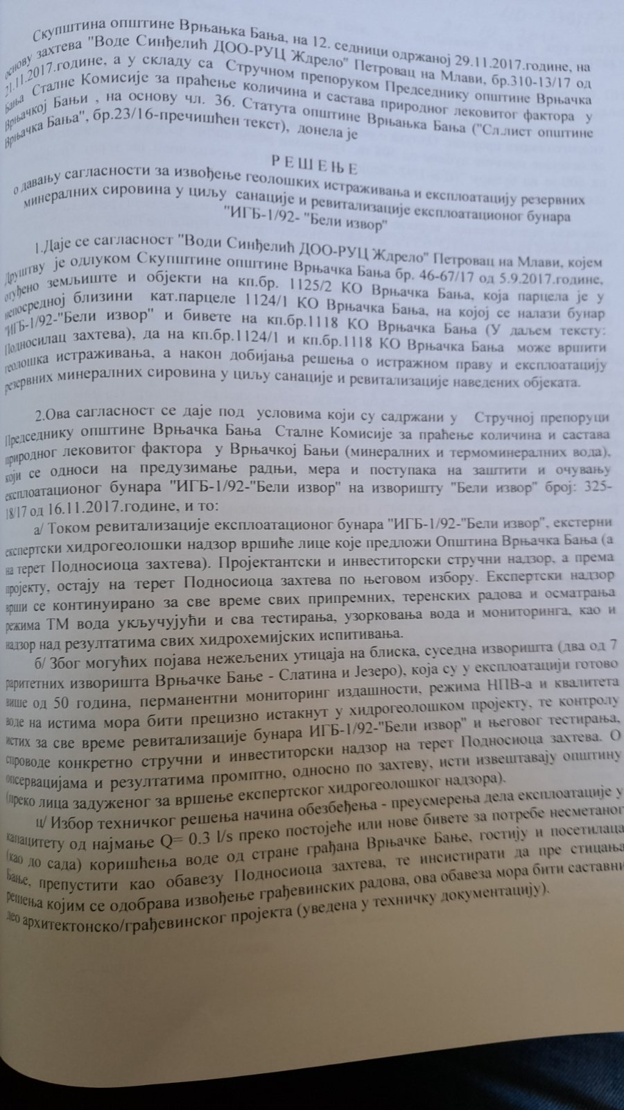 Vrnjačka Banja, 08.09.2020. Izvor Jezero, lekovita voda, presušio izvor, nema vode, suve česme Foto: Nenad Božović