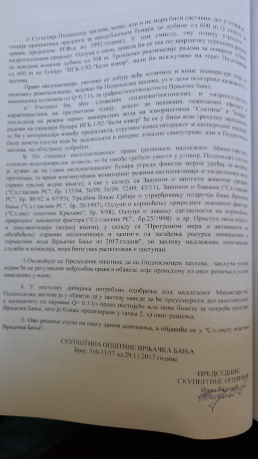 Vrnjačka Banja, 08.09.2020. Izvor Jezero, lekovita voda, presušio izvor, nema vode, suve česme Foto: Nenad Božović