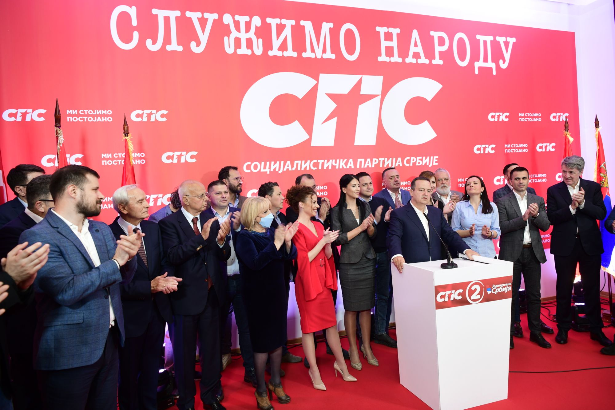 Beograd 21.06.2020. Socijalistička partija Srbije, Izborni štab, sedište, Ivica Dacic, konferencija za stampu, Atmosfera u izbornom stabu SPS, Socijalisticka partija Srbije, Izbori2020, Foto: Goran Srdanov/Nova.rs