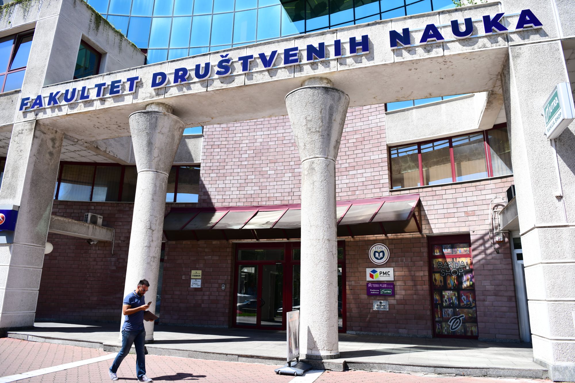 Beograd 27.08.2020. Fakultet društvenih nauka, FDN, zgrada, privatni fakultet Foto: Goran Srdanov/Nova.rs