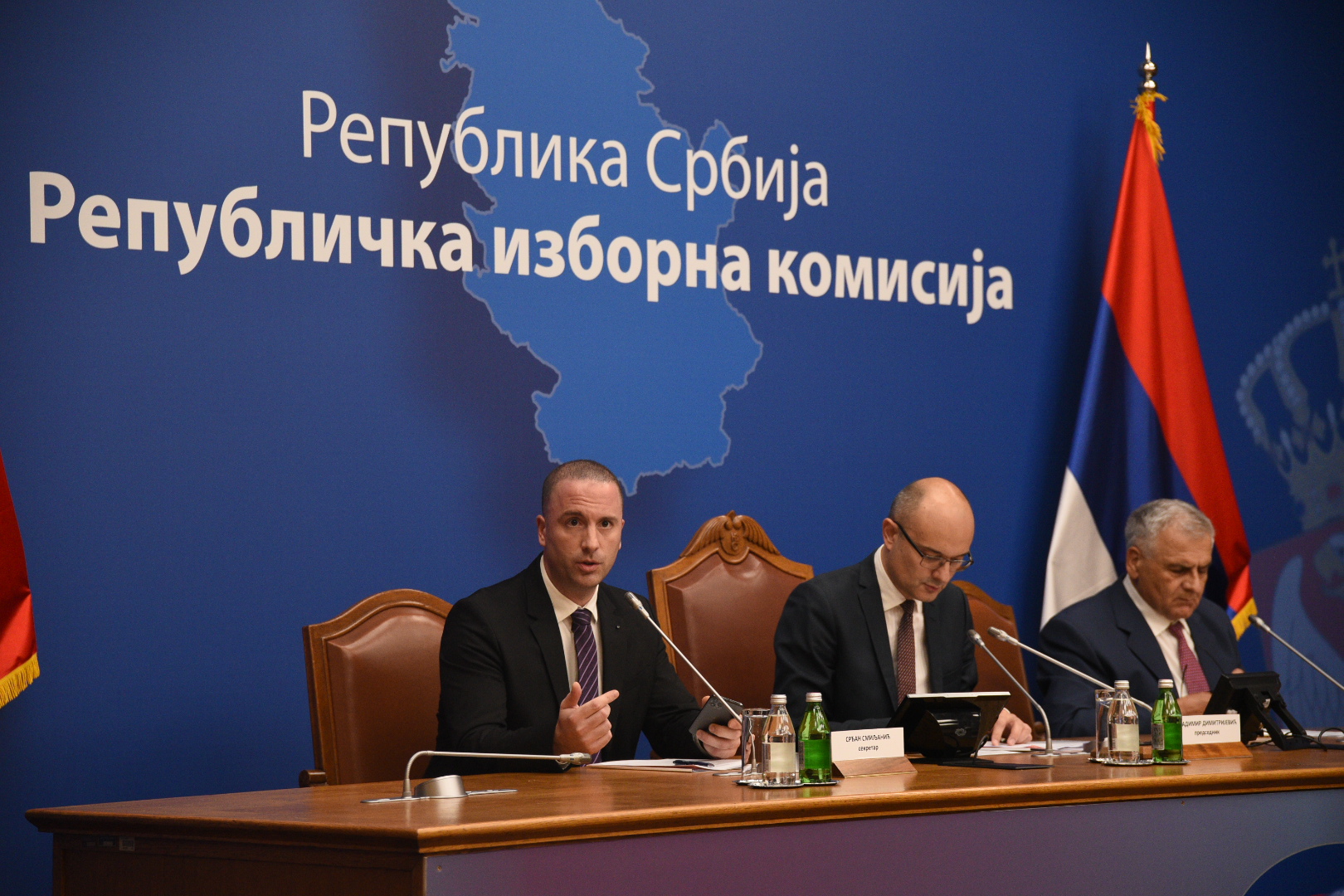 Beograd 21.06.2020. RIK, Republička izborna komisija, sala, Izbori2020 Foto: Dragan Mujan/Nova.rs
