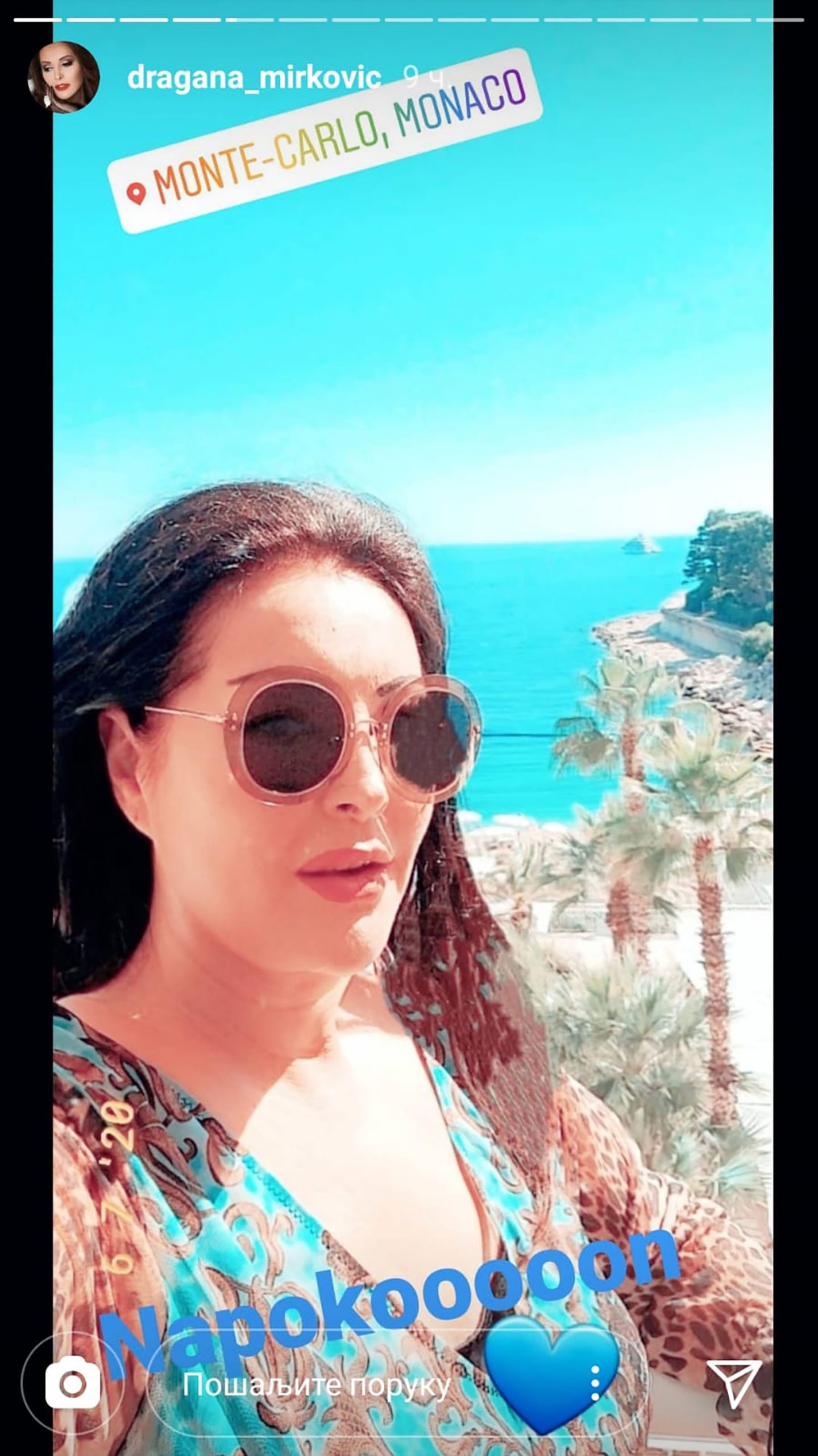 Dragana Mirković
