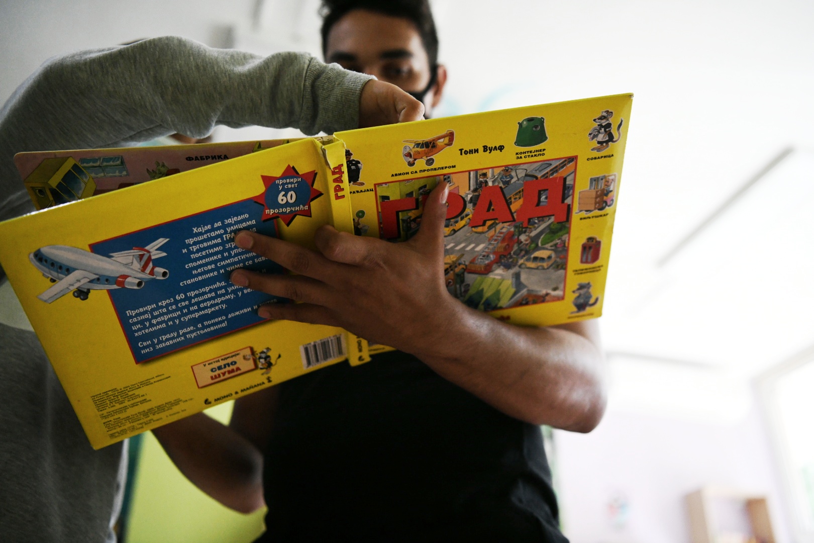 Beograd 11. septembar 2020. Svratiste Novi Beograd Foto:Vesna Lalić/Nova.rs