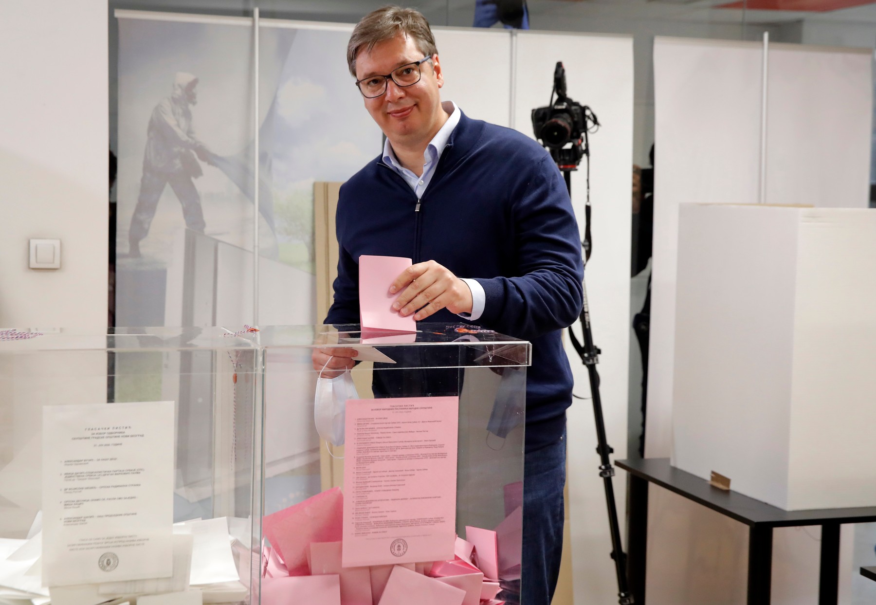 SERBIA BELGRADE VUCIC PARLIAMENTARY ELECTIONS