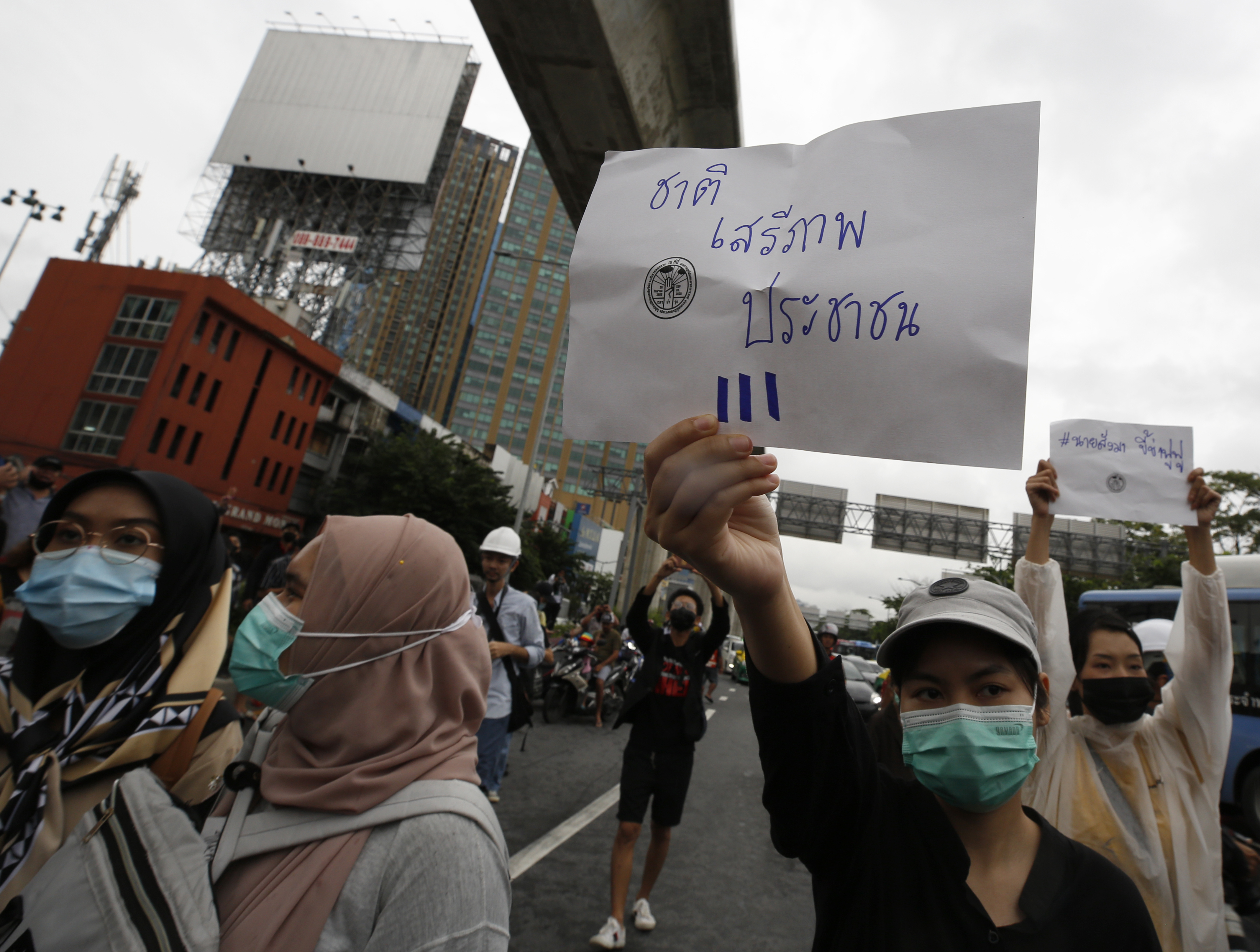 Anti-government protest in Bangkok