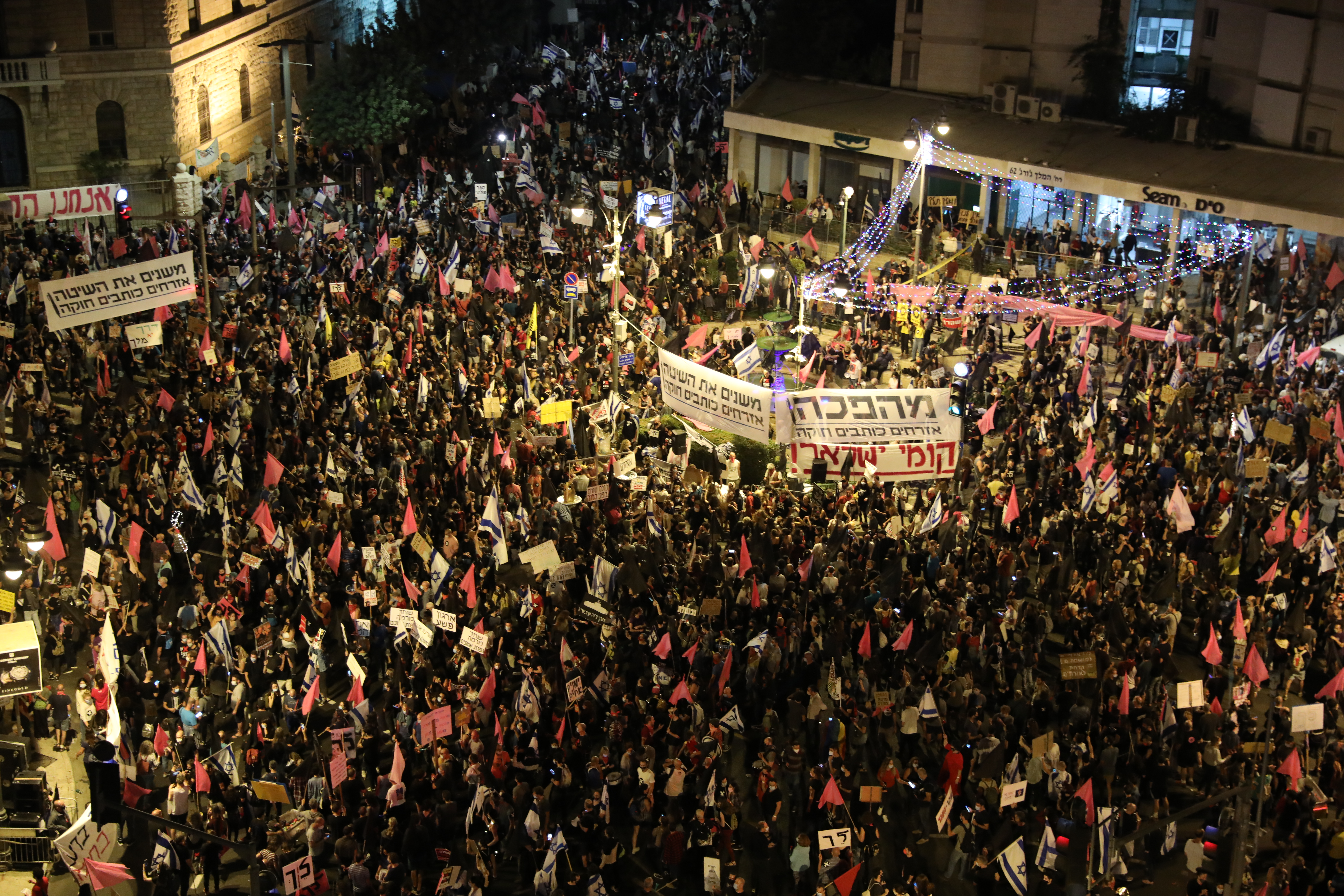 Anti-Netanyahu protest in Jerusalem