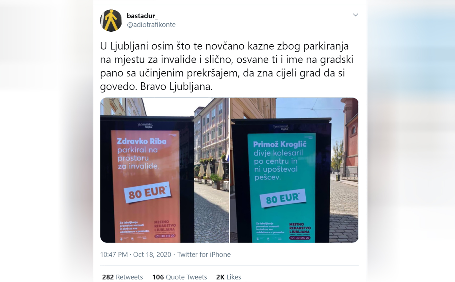 ljubljana plakati