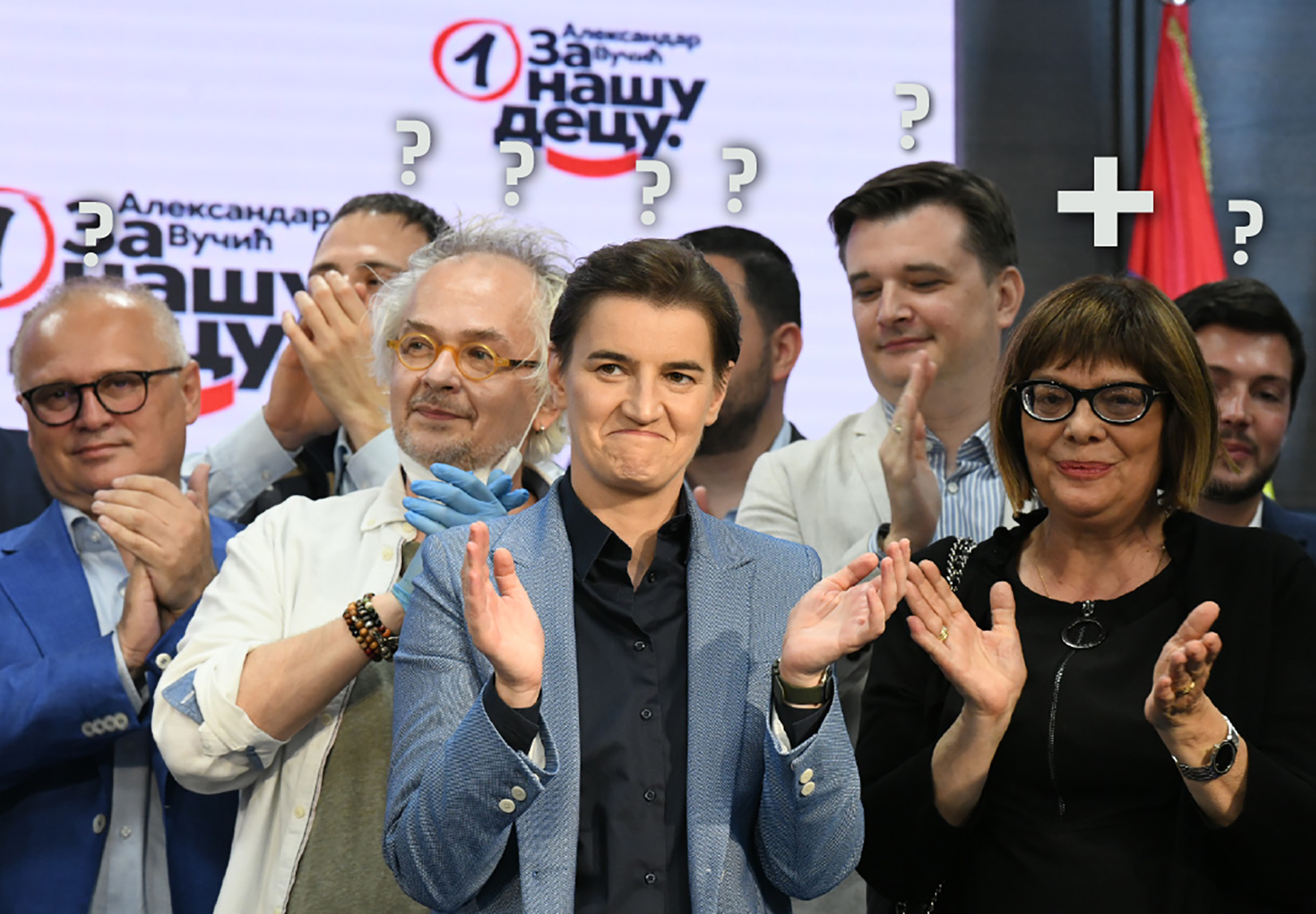 SNS slavlje poslava