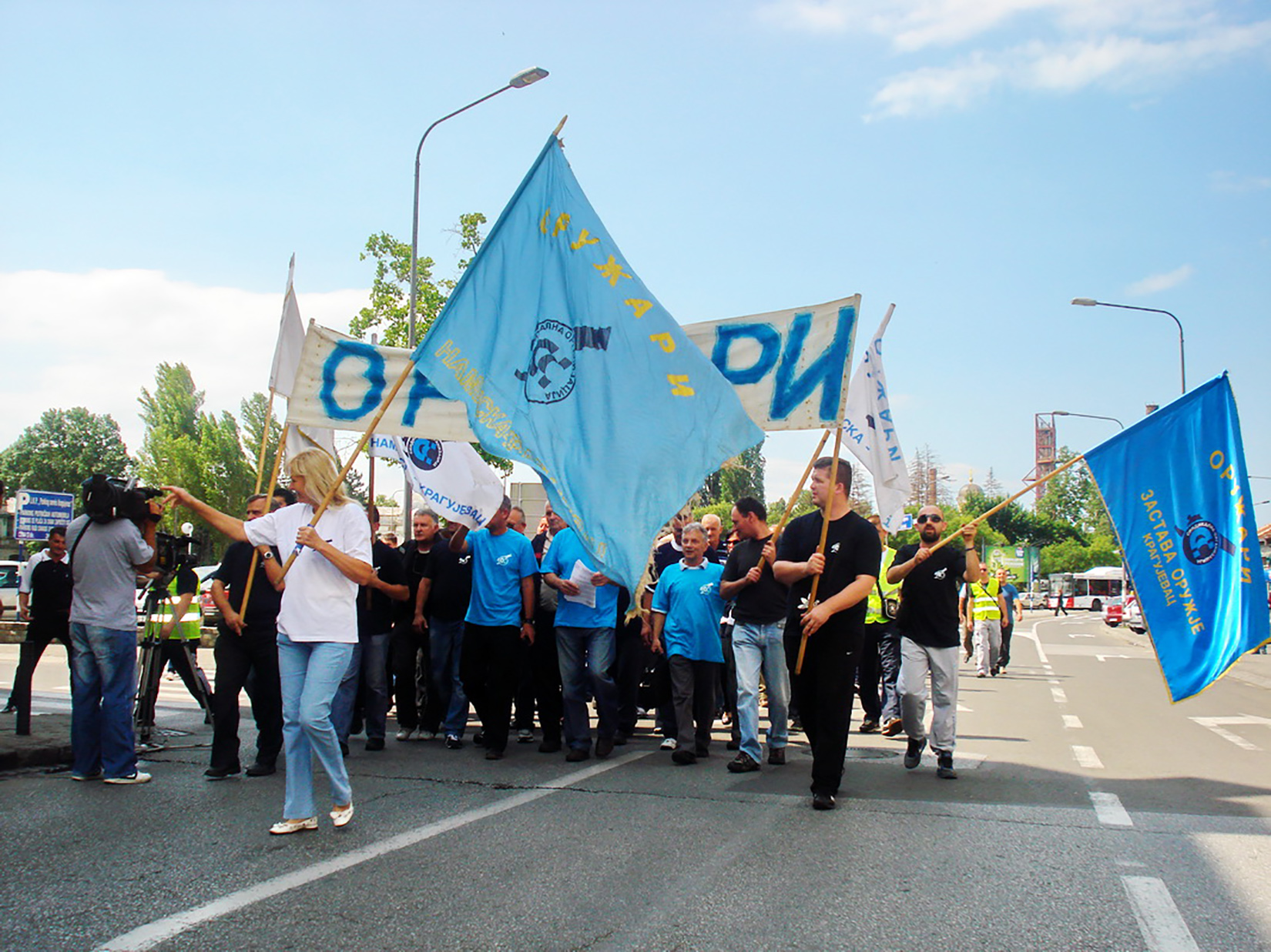 tekst o progonu sindikata u Zastava oružju