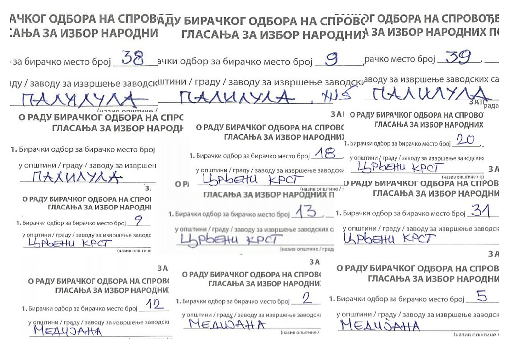 niš-izbori-print-a-1.jpg
