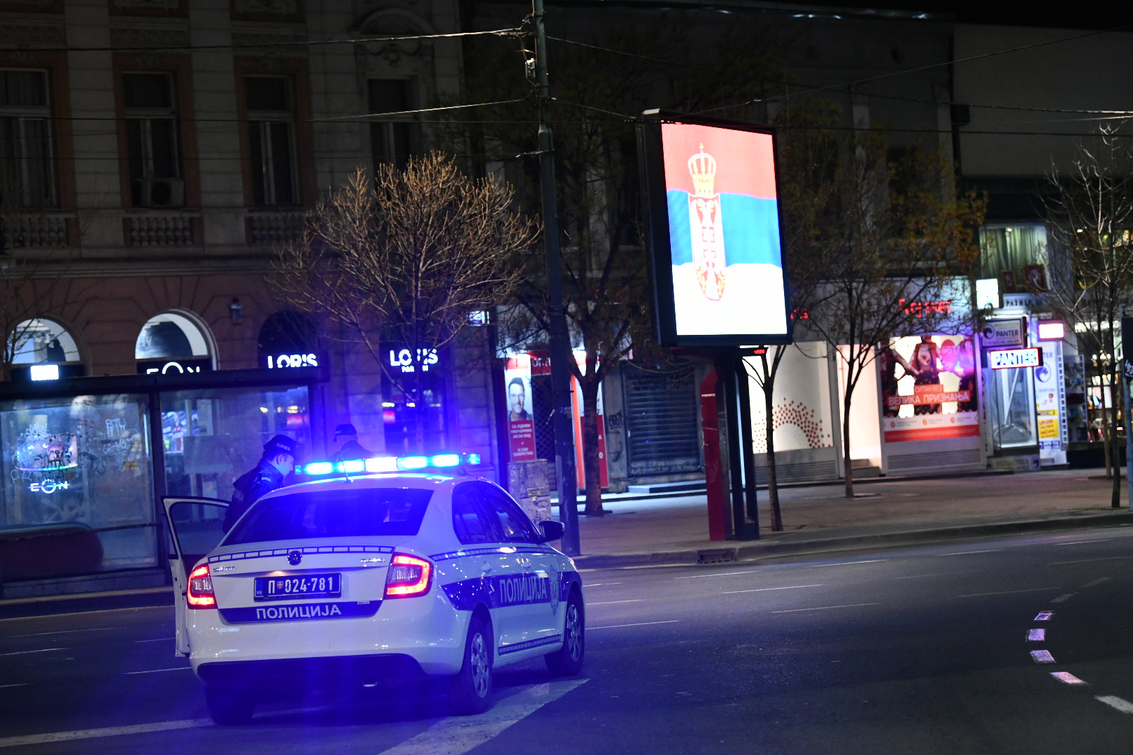 Beograd 21.03.2020. Policijski čas vanredno stanje policija patrola kontrola noc uvidjaj Foto:Vladislav Mitić/Nova.rs