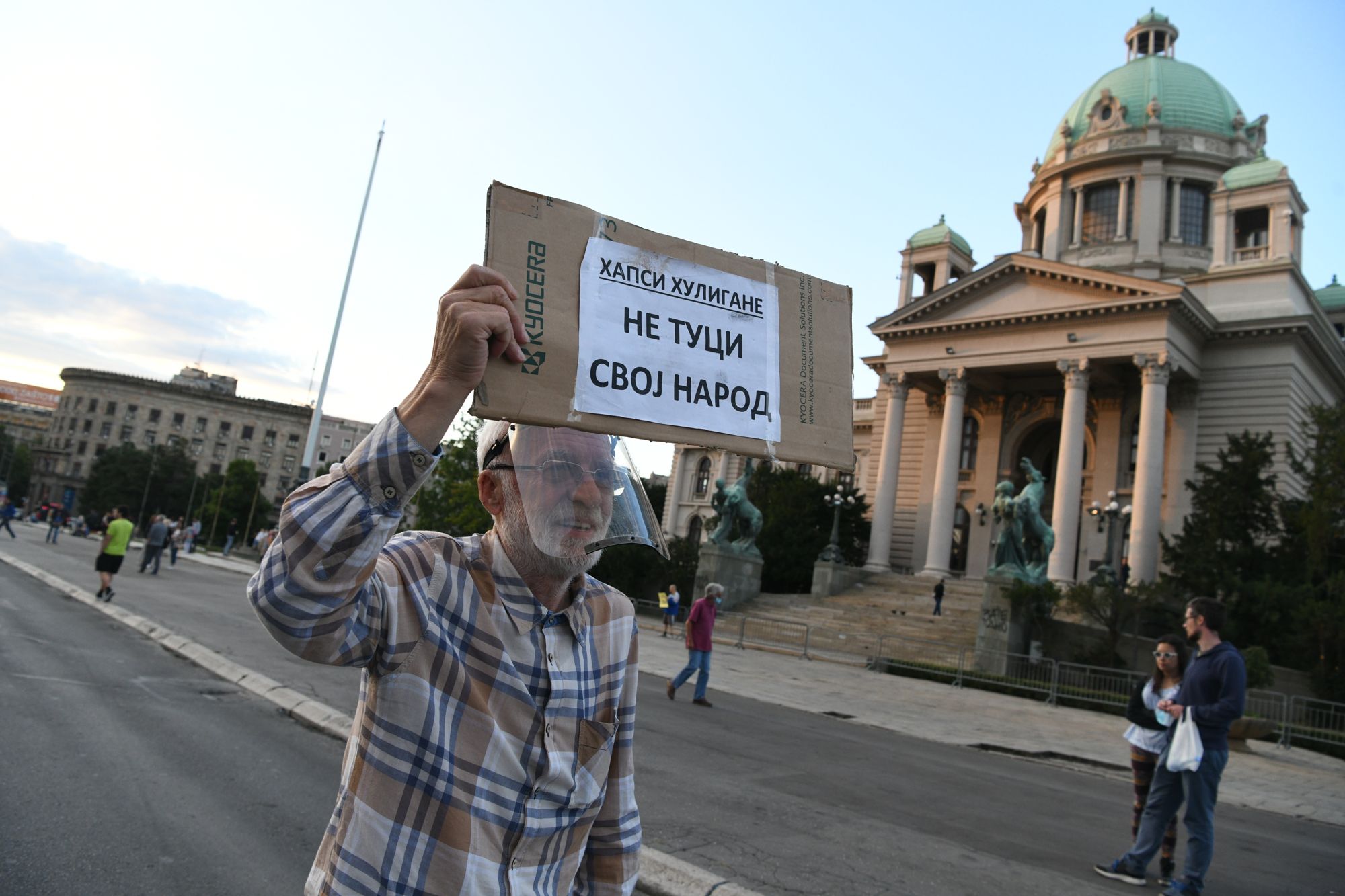 Beograd 12.07.2020. Protest, demonstracije, šesti dan, 6 dan, početak Foto: Filip Krainčanić/Nova.rs