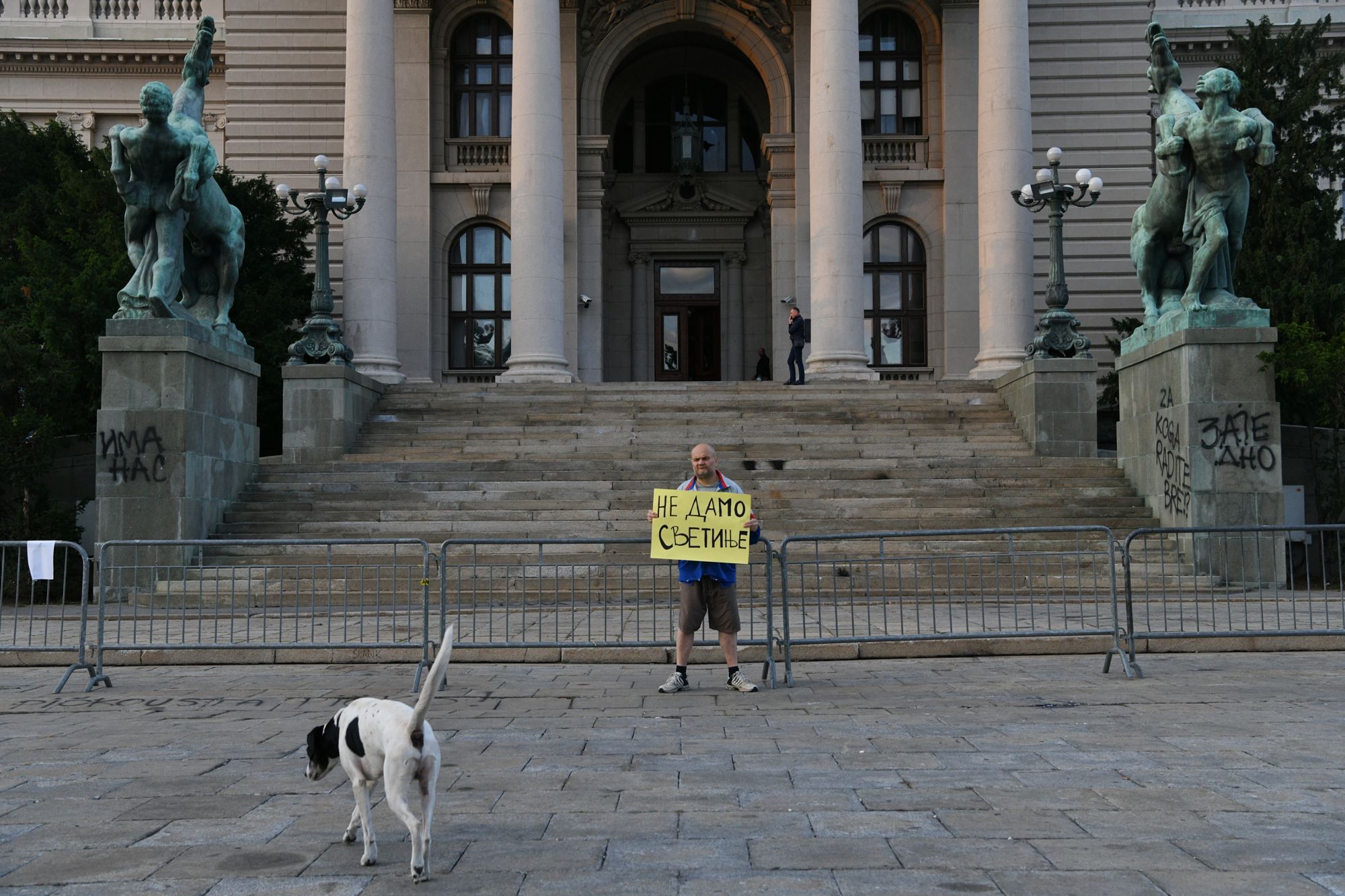 Beograd 12.07.2020. Protest, demonstracije, šesti dan, 6 dan, početak Foto: Filip Krainčanić/Nova.rs