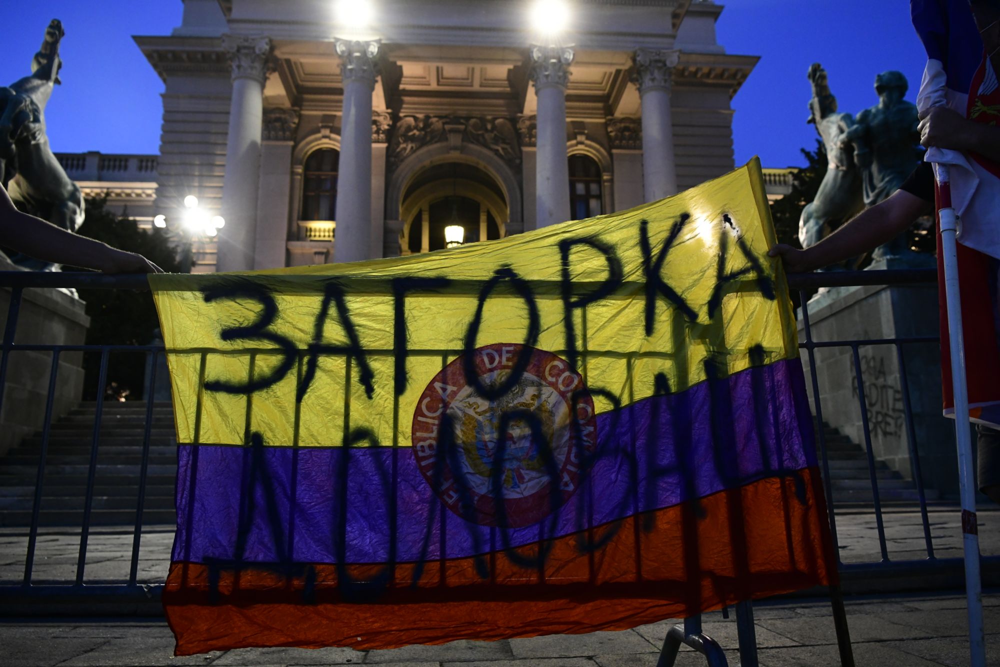 Beograd 13. jul 2020. Sedmi dan protesta ispred Skupstine Srbije Foto:Goran Srdanov/Nova.rs
