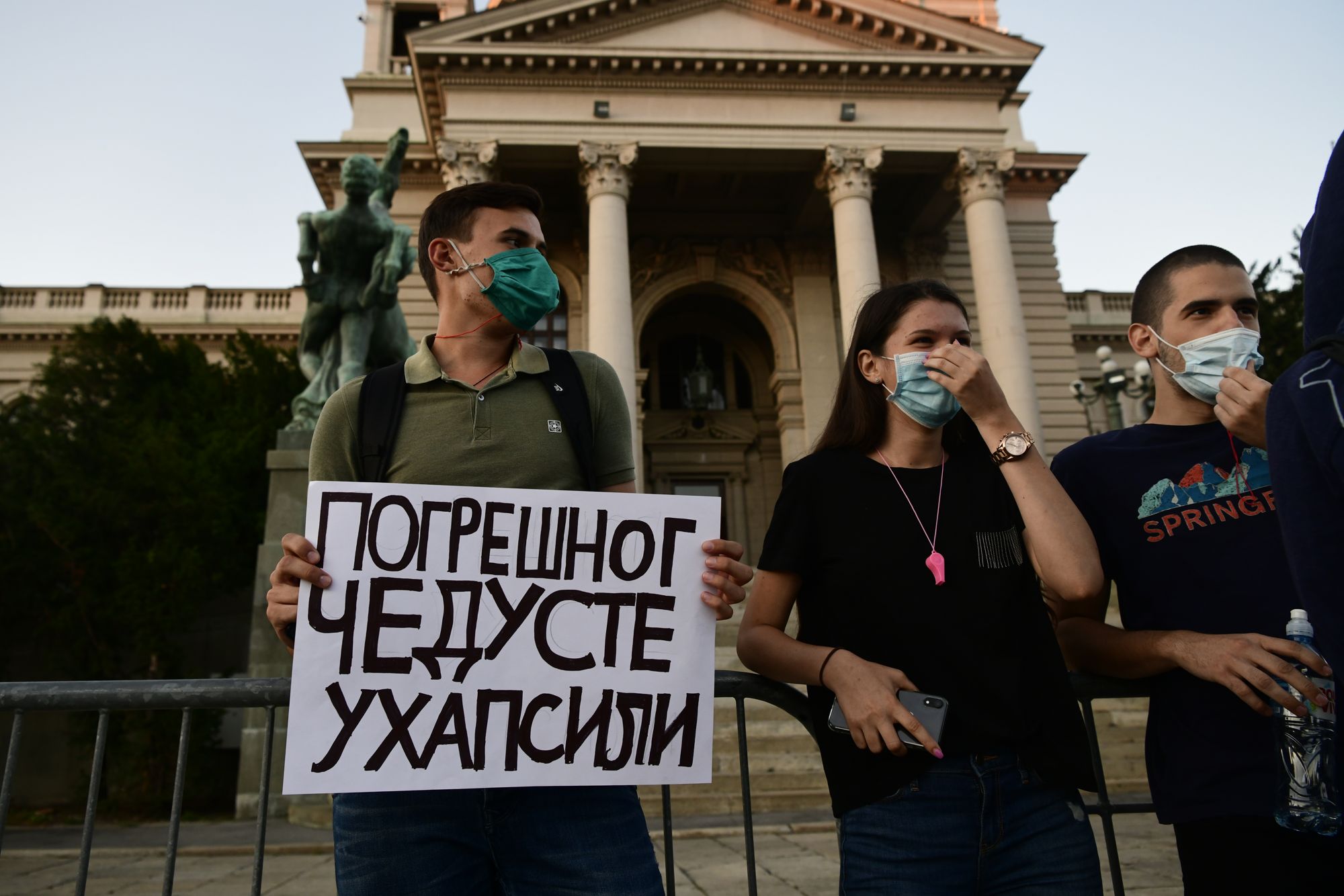 Beograd 13. jul 2020. Sedmi dan protesta ispred Skupstine Srbije Foto:Goran Srdanov/Nova.rs