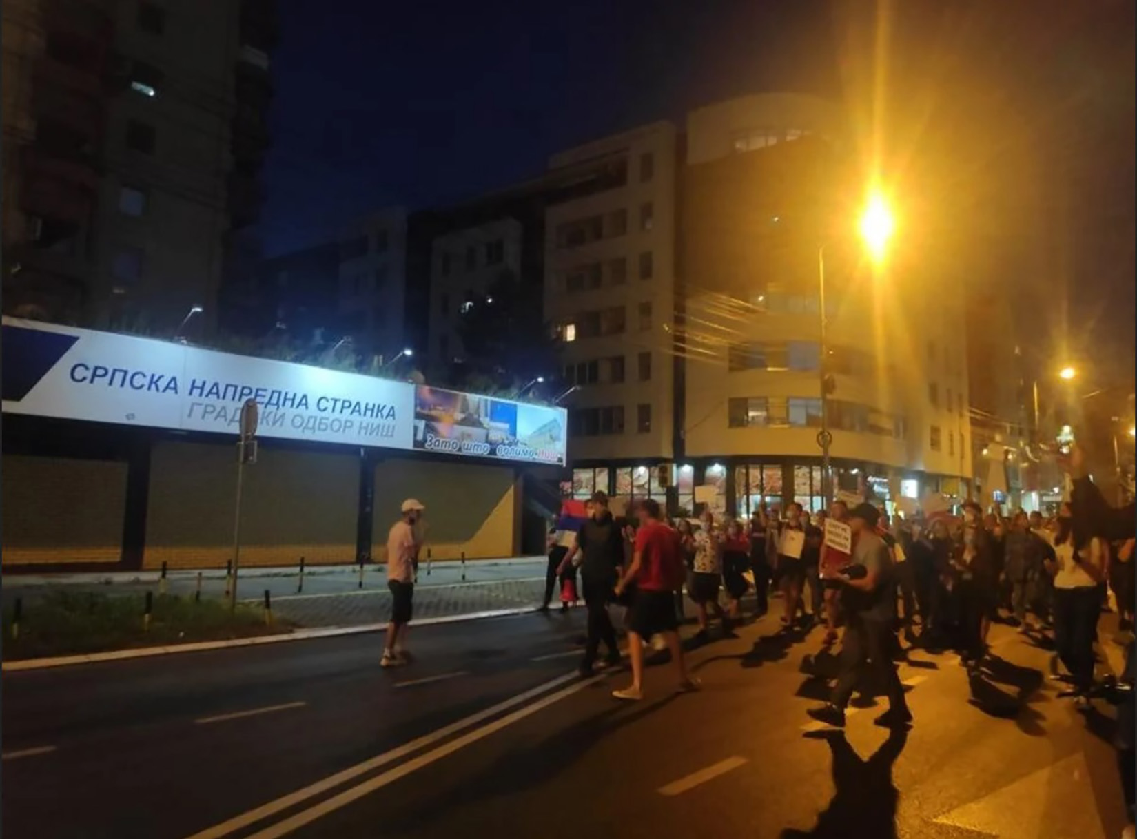 Nis protest sedmi dan