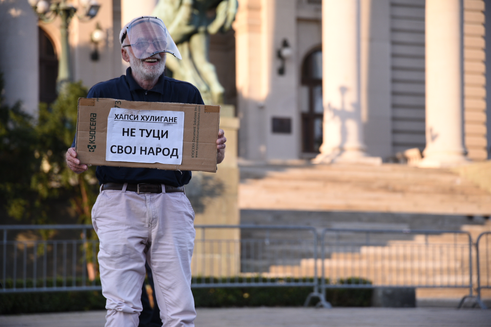 Beograd 14. jul 2020. Skupstina Srbije pre pocetka osmog dana protesta Foto:Dragan Mujan/Nova.rs