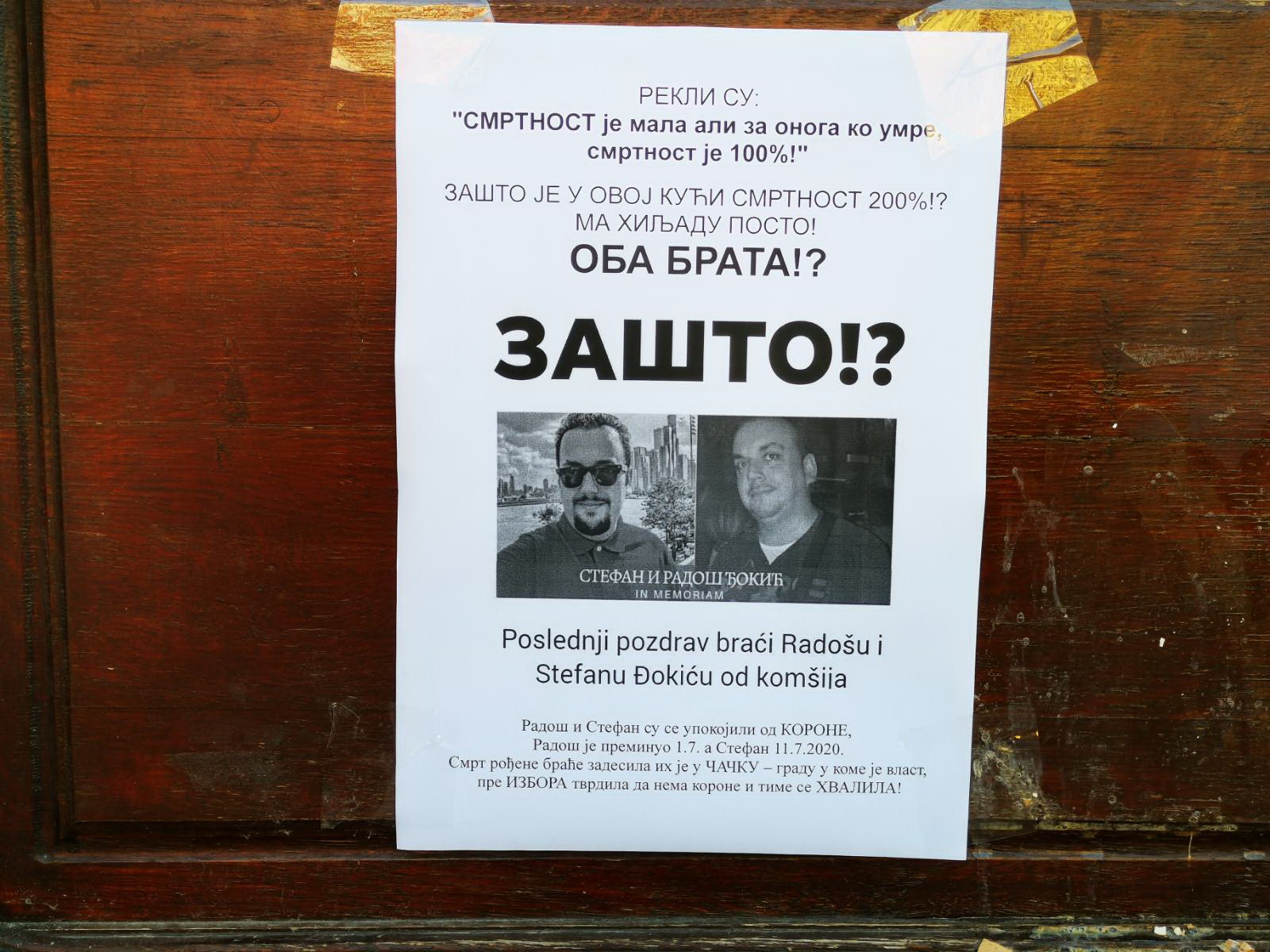 prot (2)