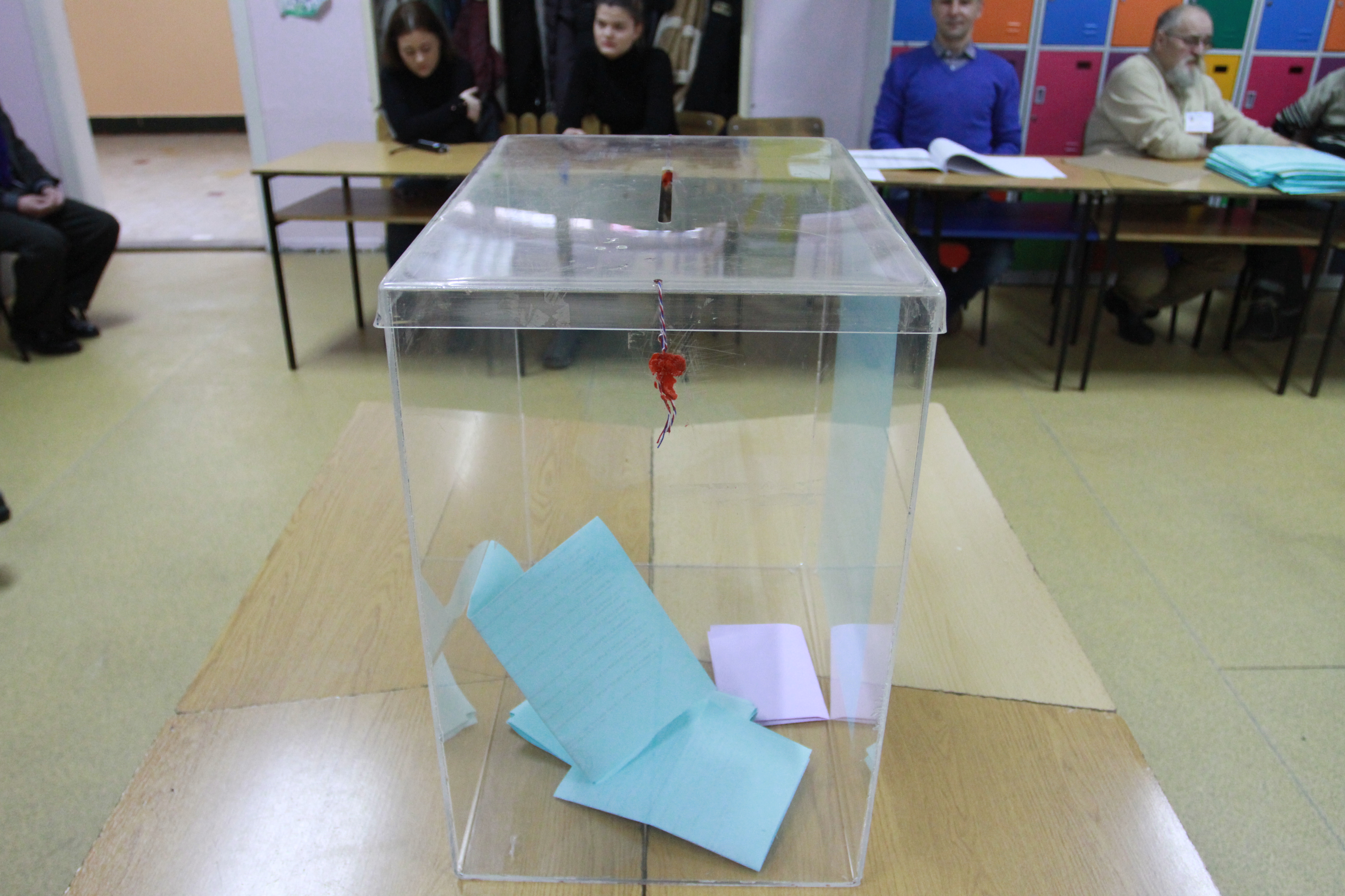 IZBORI ZA SKUPSTINU GRADA BEOGRADA