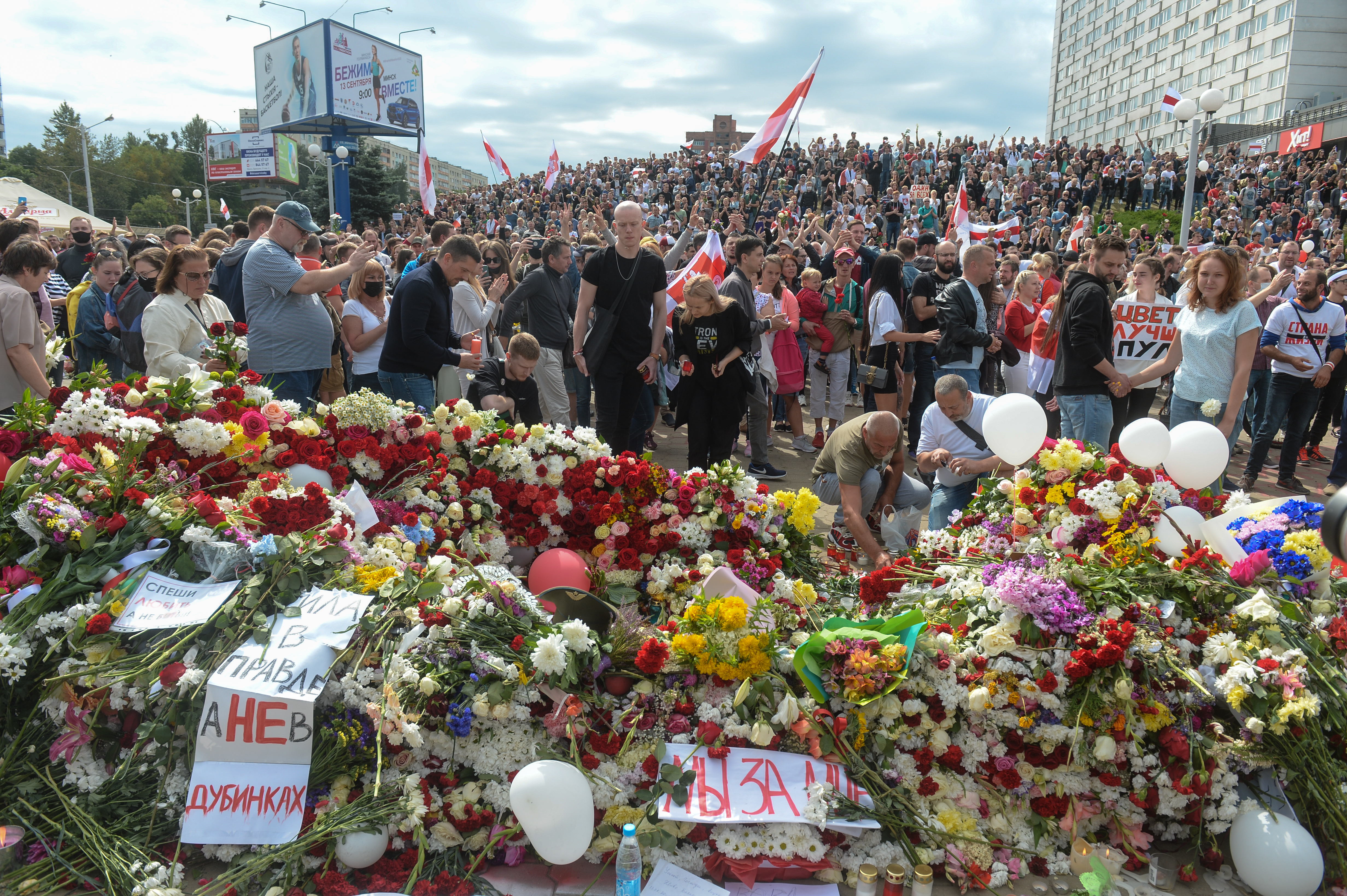 Minsk, Protests in the aftermath of presidential elections in Belarus