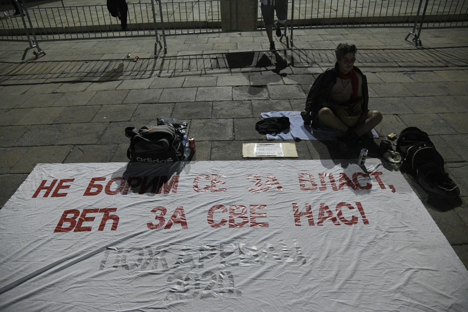 Beograd 15. jul 2020. Skupstina Srbije protest deveti dan prazan plato ispred Skupstine Foto:Nemanja Jovanović/Nova.rs