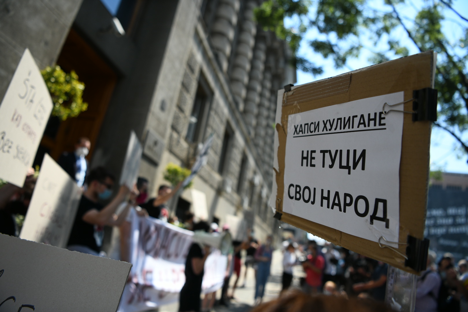 Beograd 16.07.2020. Krov nad glavom, protest, nemanjina, zgrada Vlade Srbije Foto: Vesna Lalić/Nova.rs