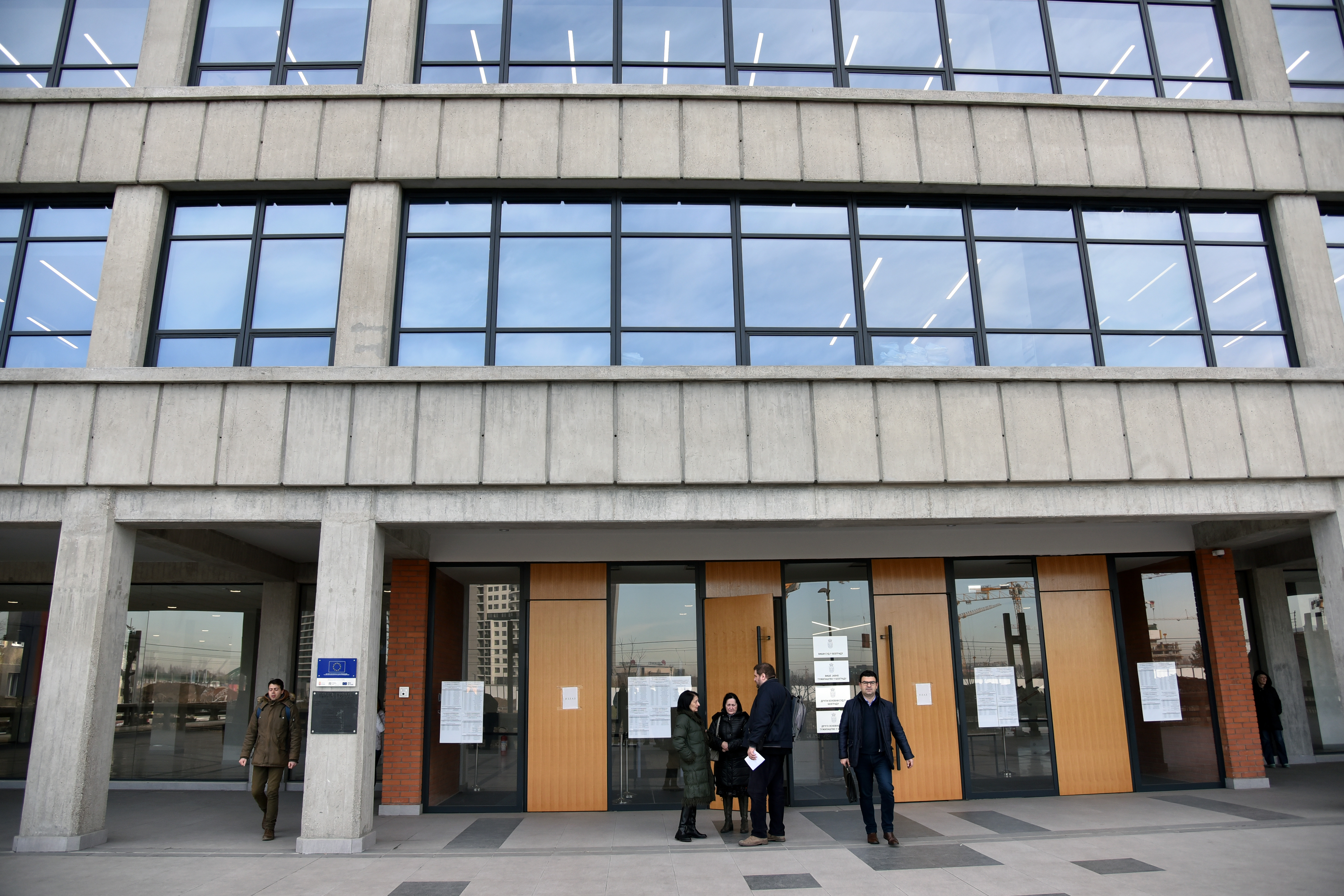 Palata pravde Foto: Nemanja Jovanović/Nova.rs