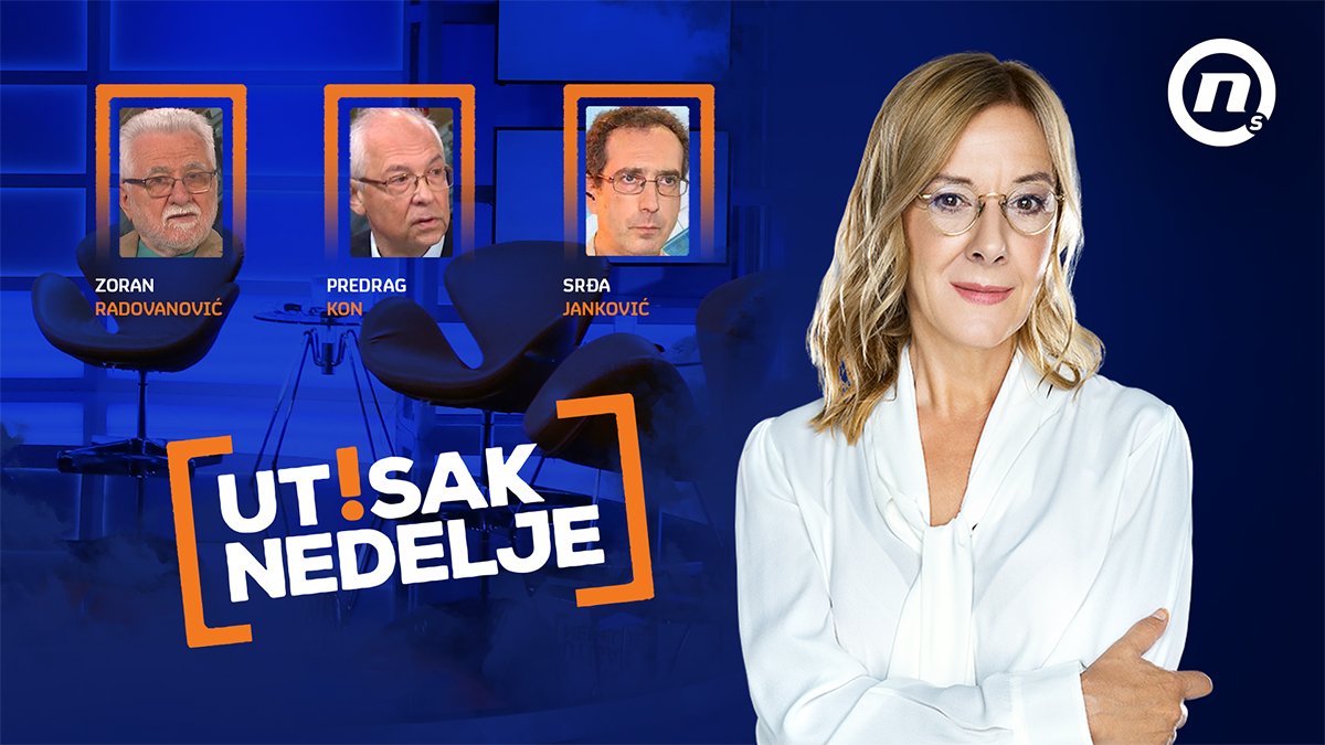 Najava Utisak(1)
