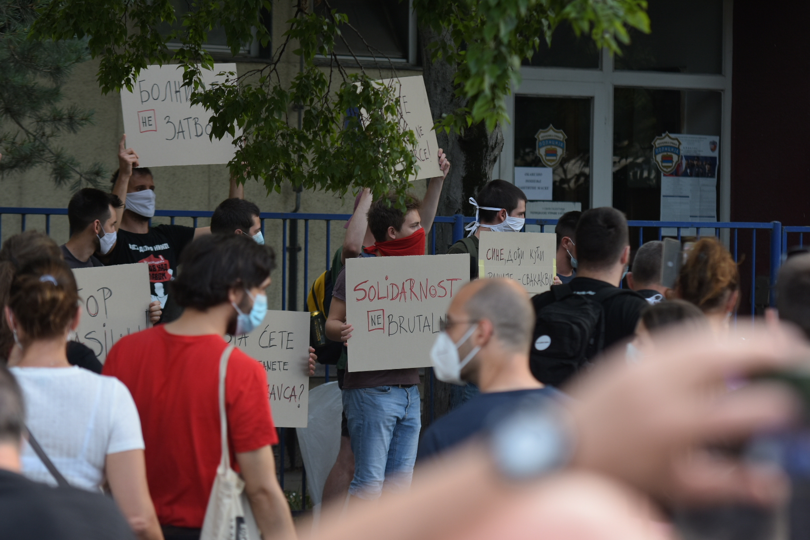 Novi Sad 16. jul 2020. Protest ispred policijske stanice u Novom Sadu Foto:Nova.rs