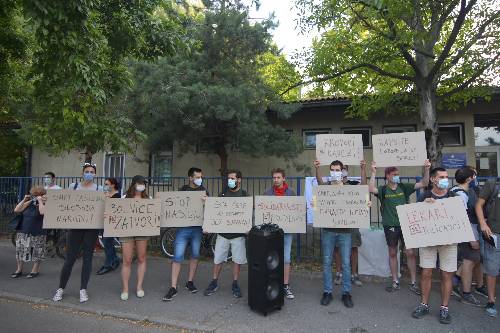 Novi Sad 16. jul 2020. Protest ispred policijske stanice u Novom Sadu Foto:Nova.rs