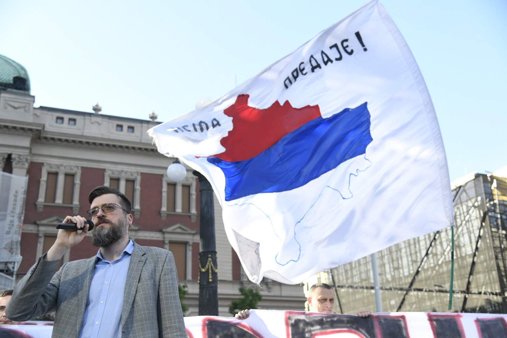 Beograd 09.05.2020. Srđan Nogo. Protest ultradesničara, desničari, pokret Svetlo Foto: Nemanja Jovanović/Nova.rs