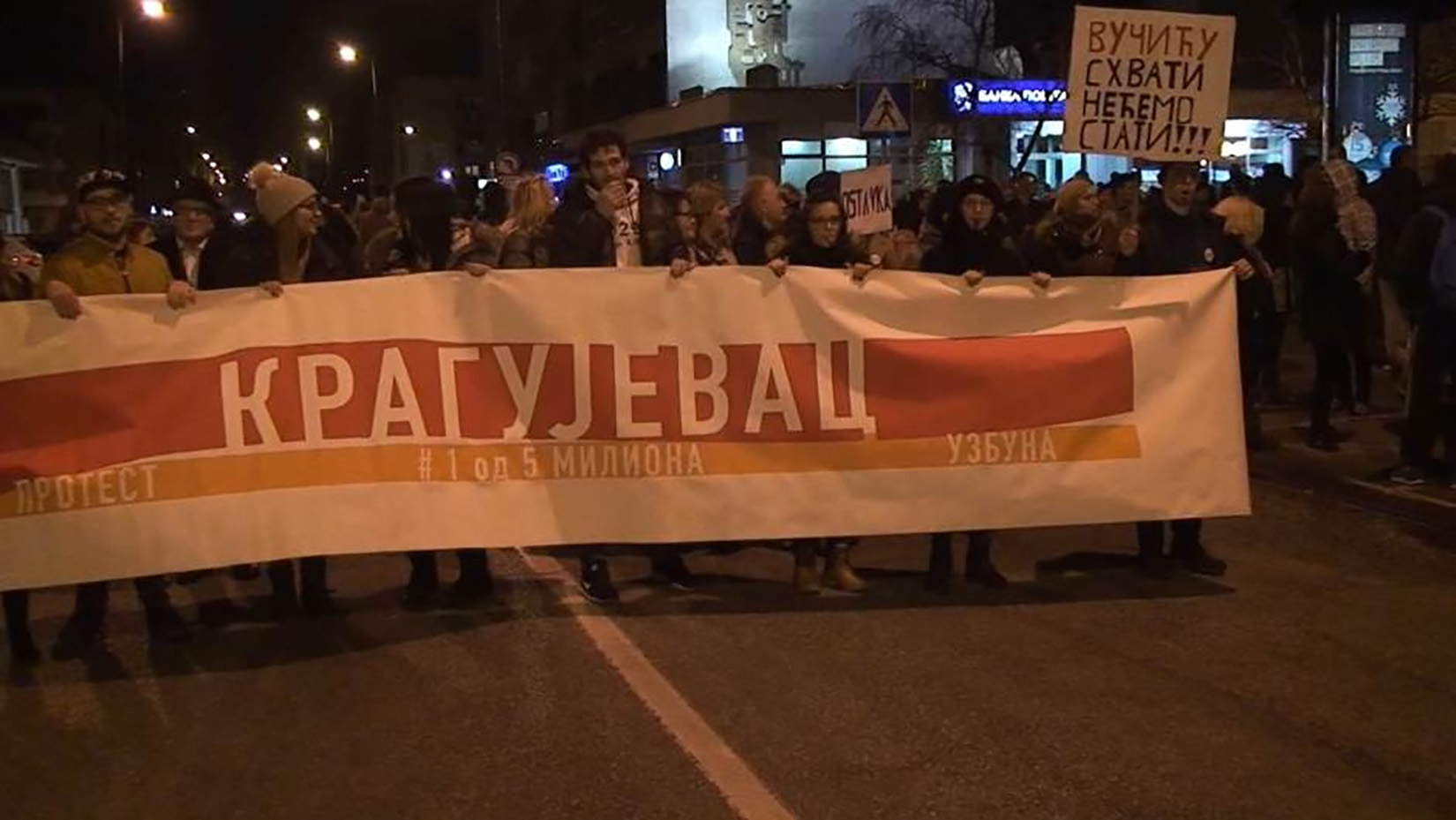 Kragujevac, protest Foto: N1