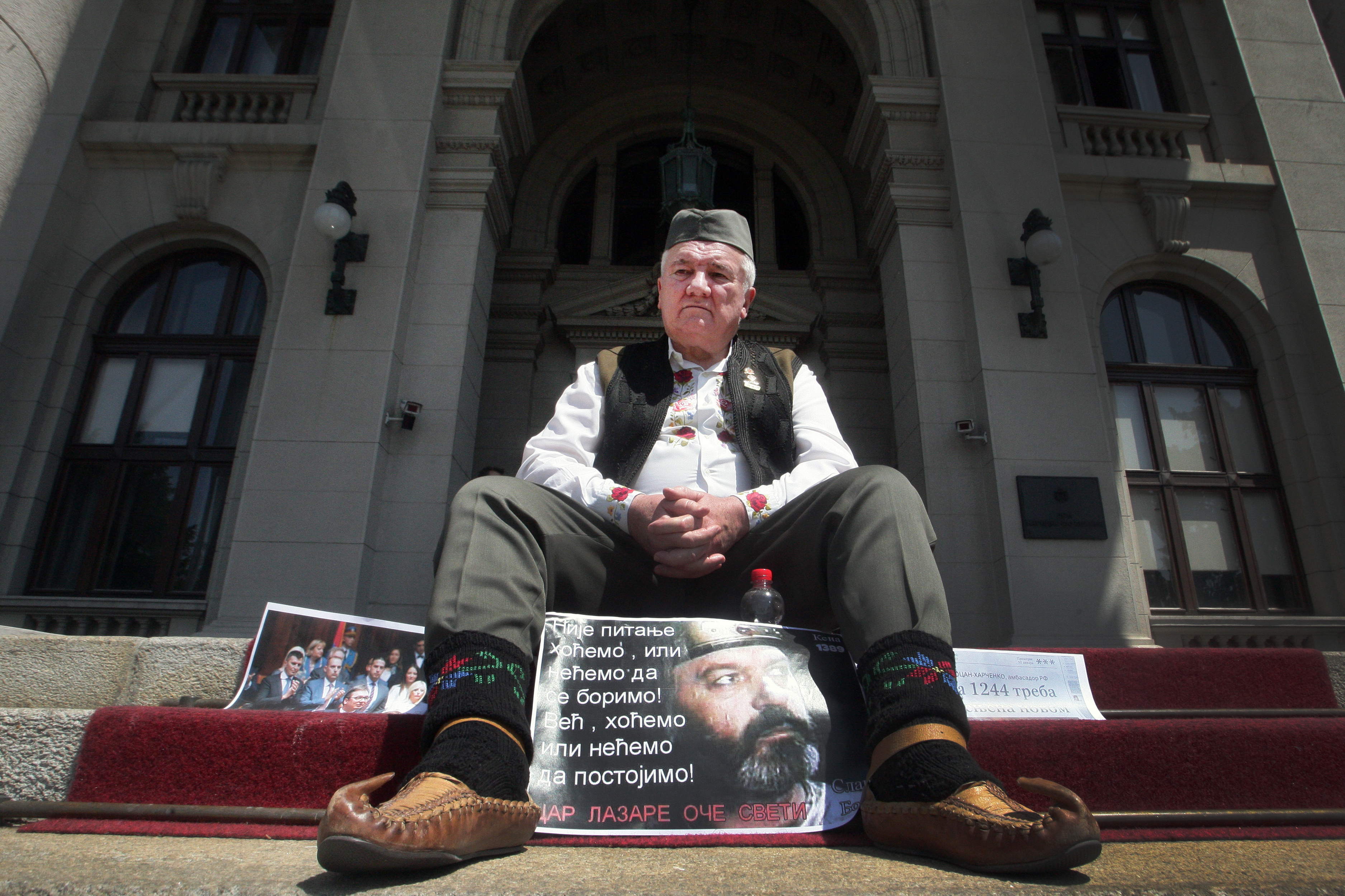 MILADIN SEVARLIC strajk gladju