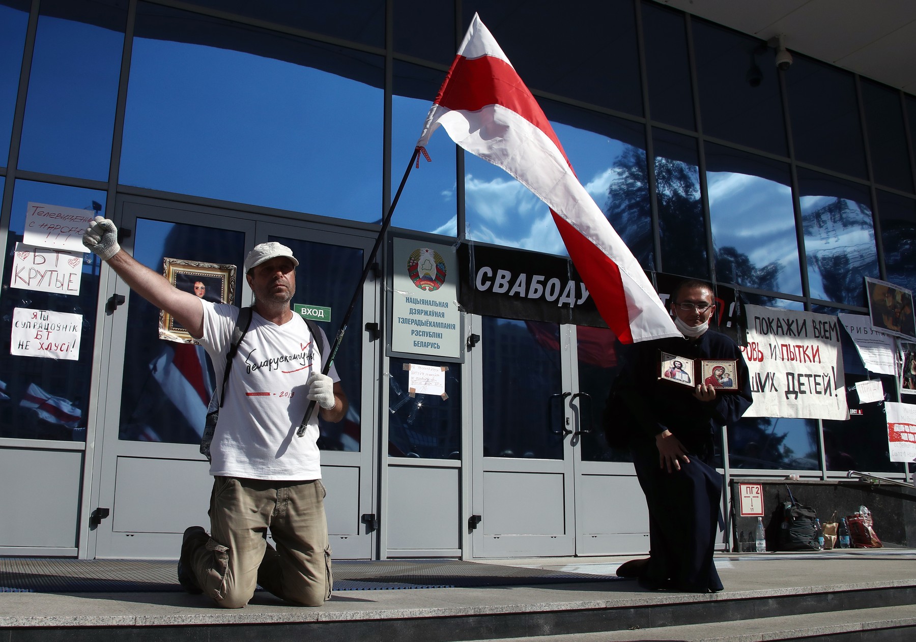 Workers go on strike in Minsk