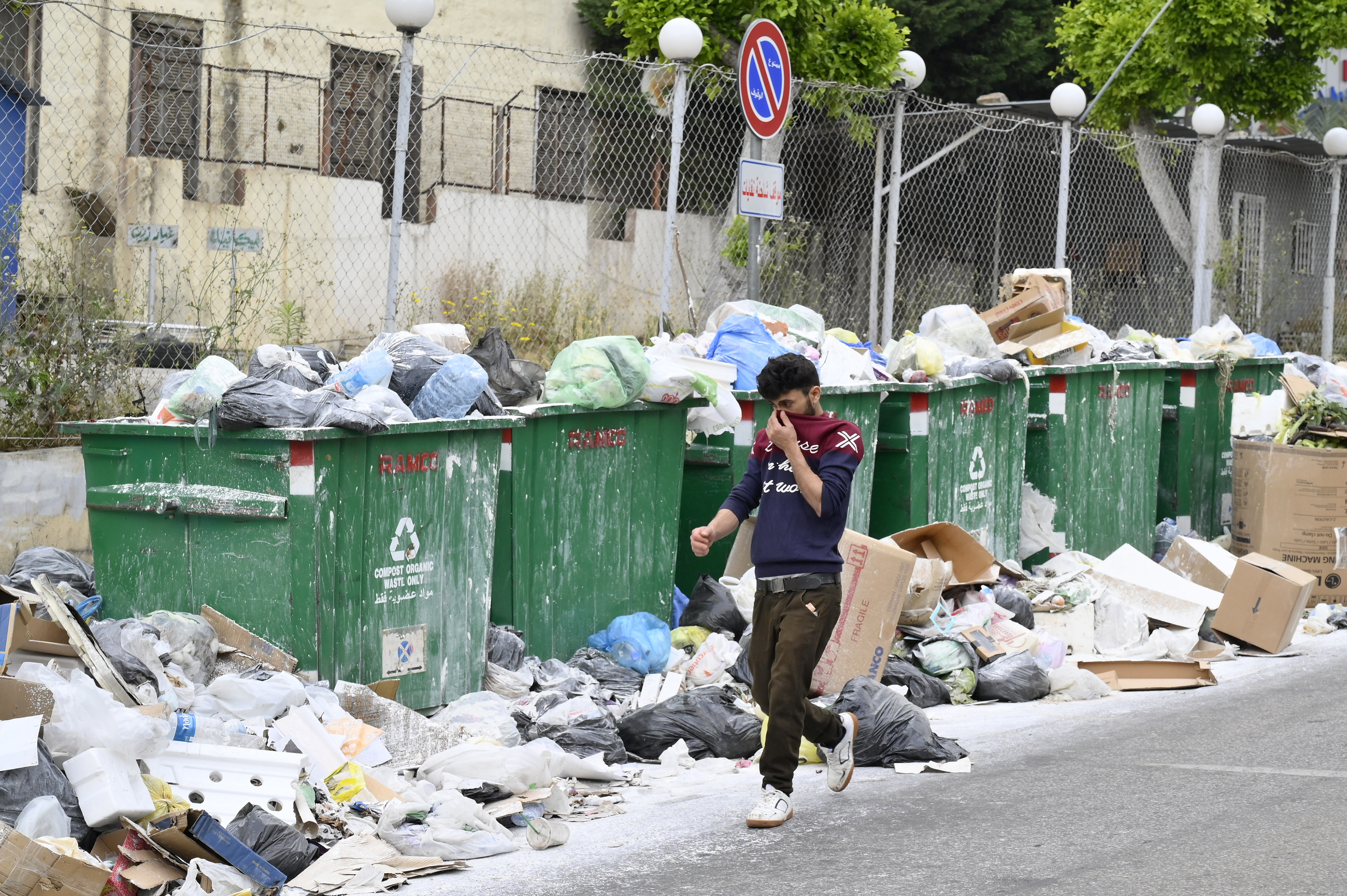 Waste crisis in Lebanon