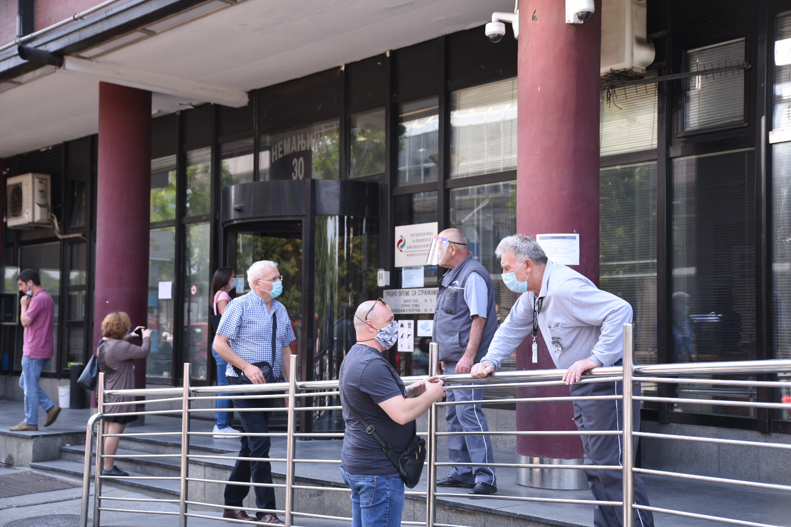 Beograd, 15. jul 2020. Nemanjina 30, PIO, Republički fond za penzijsko i invalidsko osiguranje ulaz zgrada  Foto: Dragan Mujan/Nova.rs