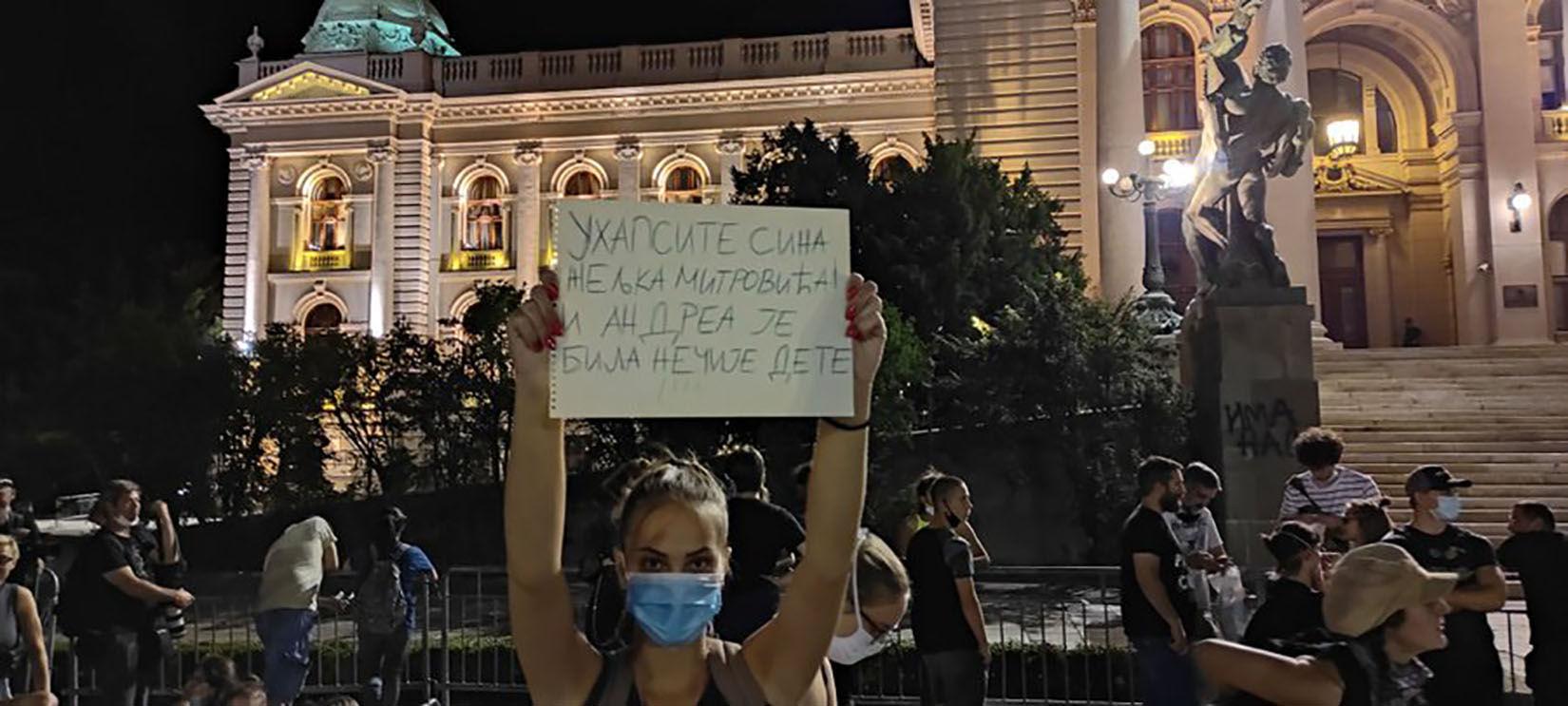 poslao Ivan Mrđan uz kolumnu  Slika može da se objavi, mislim da je naša. Može i kao glavna, a može i u tekstu, između petog i šestog pasusa gde je pominjem. Pozdrav IM