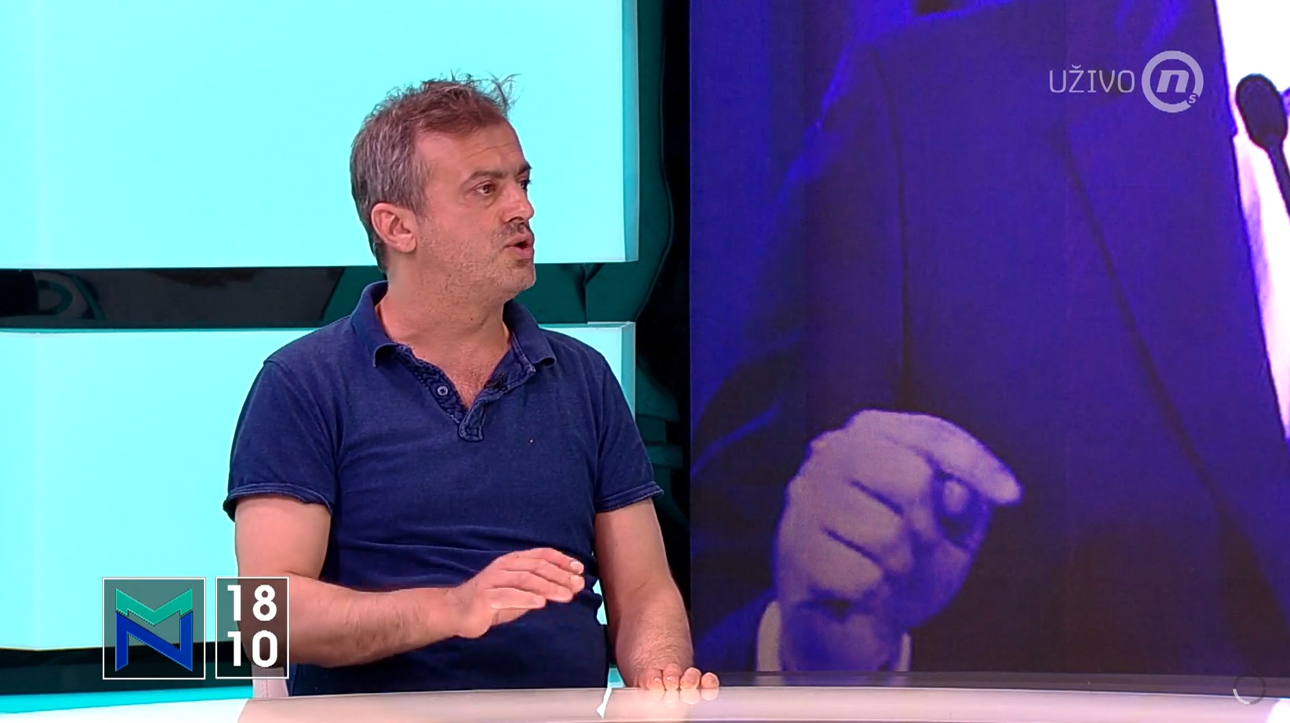 sergej_trifunovic_medju_nama_screenshot