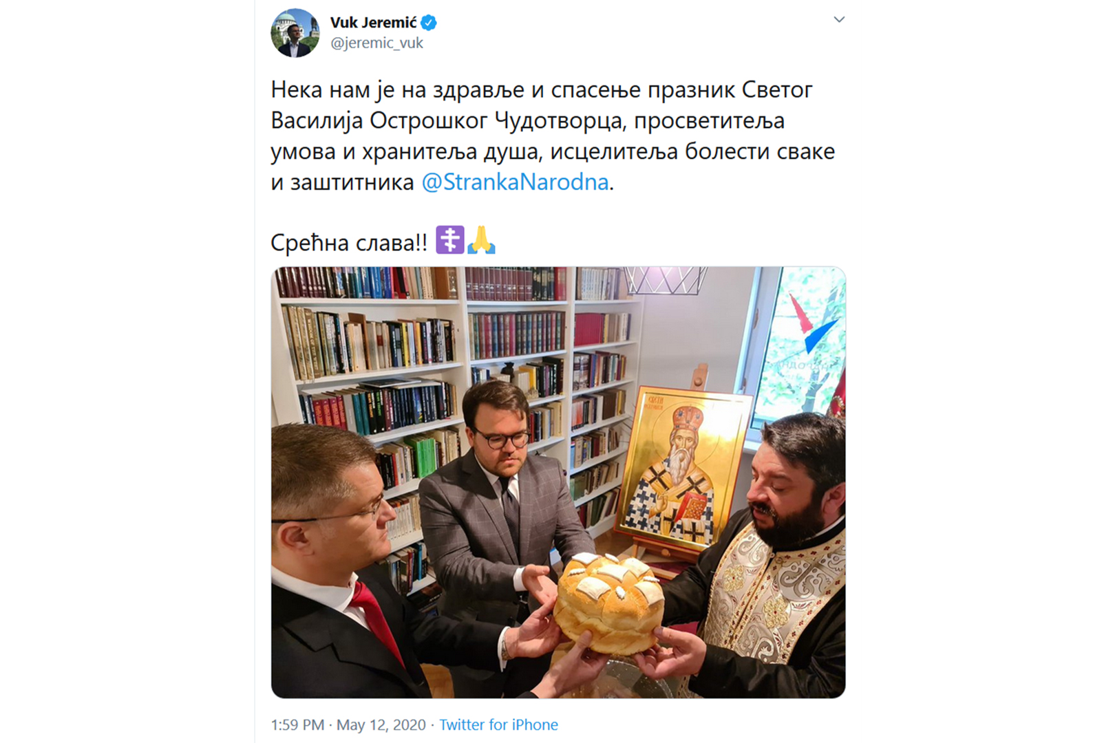 Vuk Jeremic slava, Narodna Stranka
