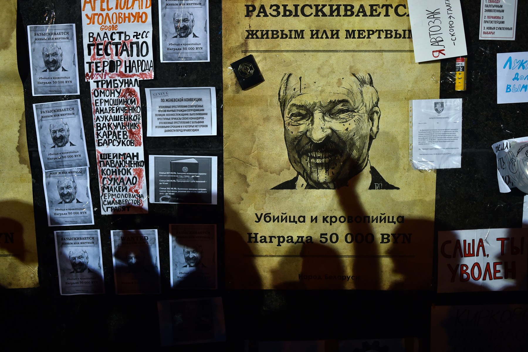 Opposition supporters protest against disputed presidential elections results at Independence Square in Minsk on August 18, 2020.,Image: 553515072, License: Rights-managed, Restrictions: , Model Release: no, Credit line: Sergei GAPON / AFP / Profimedia