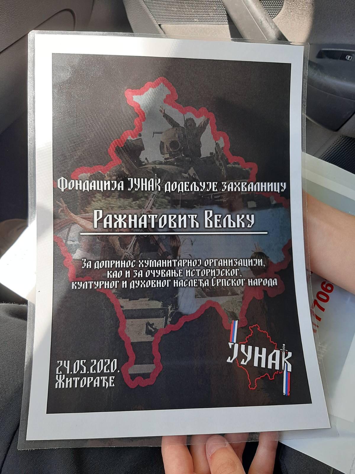 Veljko-ZAHVALNICA.jpg