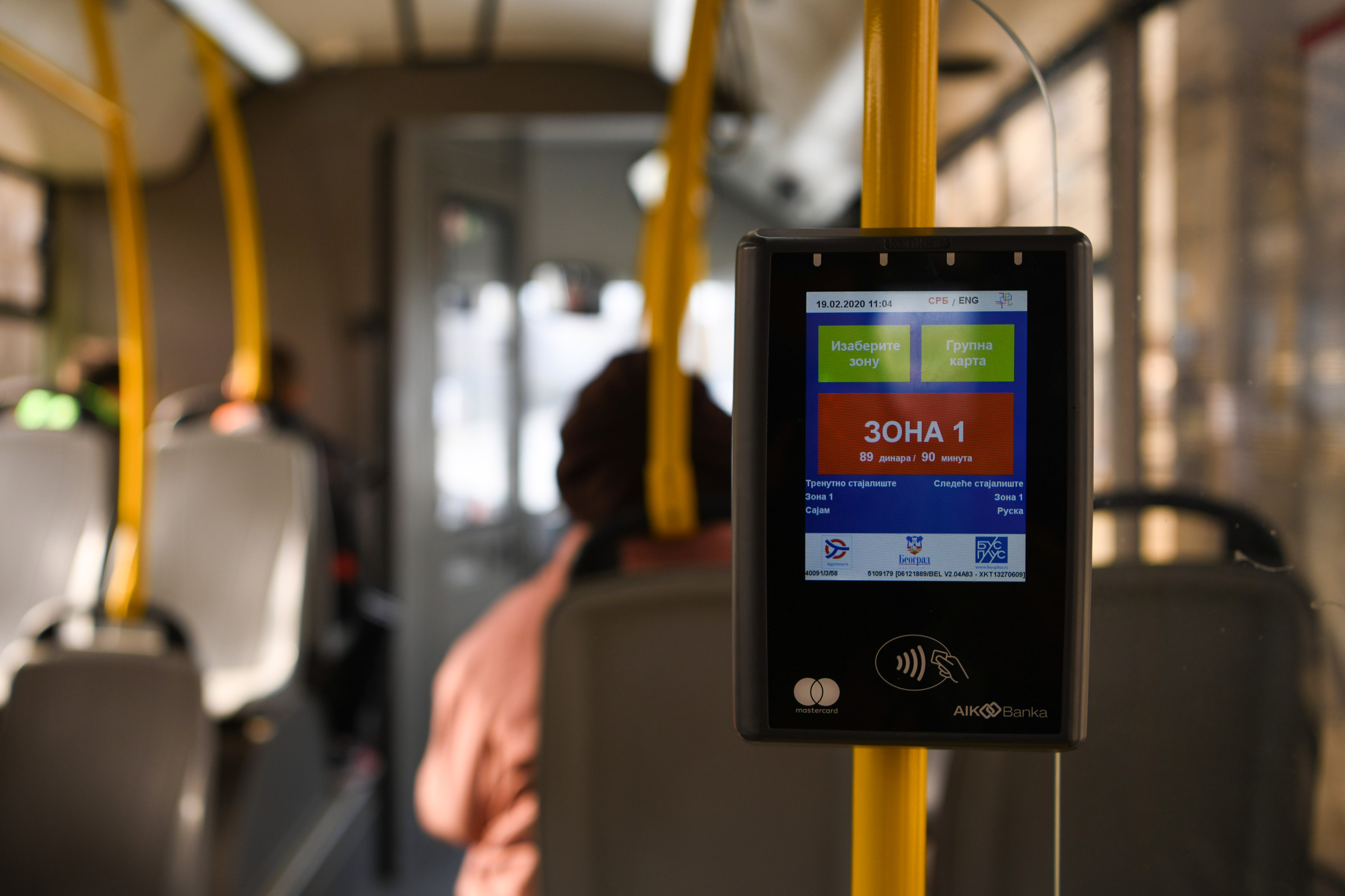 Beograd 18.02.2020. Gradski prevoz, GSP, Autobus, Kontrola, Bus plus, validator, čitač karata Foto: Filip Krainčanić/ Nova.rs