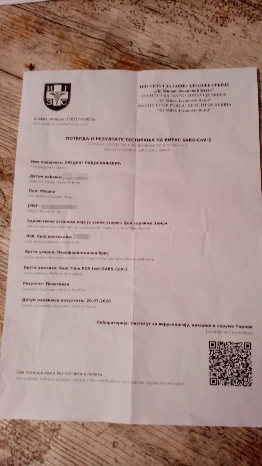 Predrag Radosavljević, pacijent, koronavirus, covid 19, covid19 Foto: Privatna arhiva