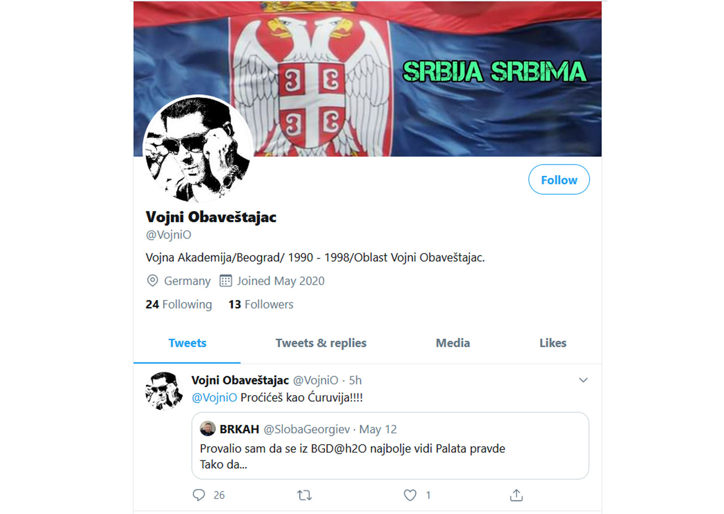 Vojni obaveštajac