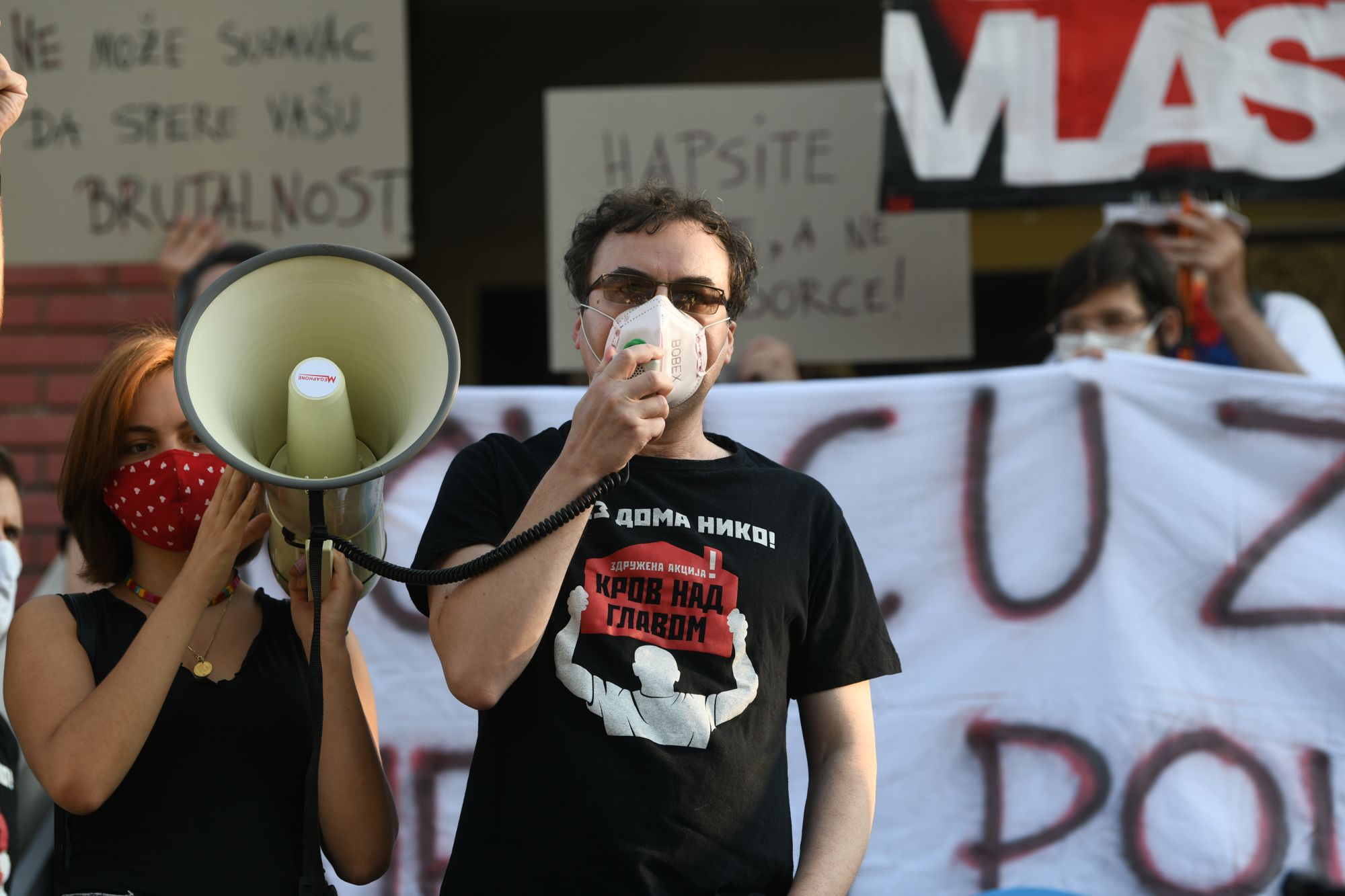 Beograd 22.07.2020. Protest, transparetn. Protest za oslobođenje, oslobodjenje svih političikh zatvorenika, Prekršajni sud Foto: Filip Krainčanić/Nova.rs